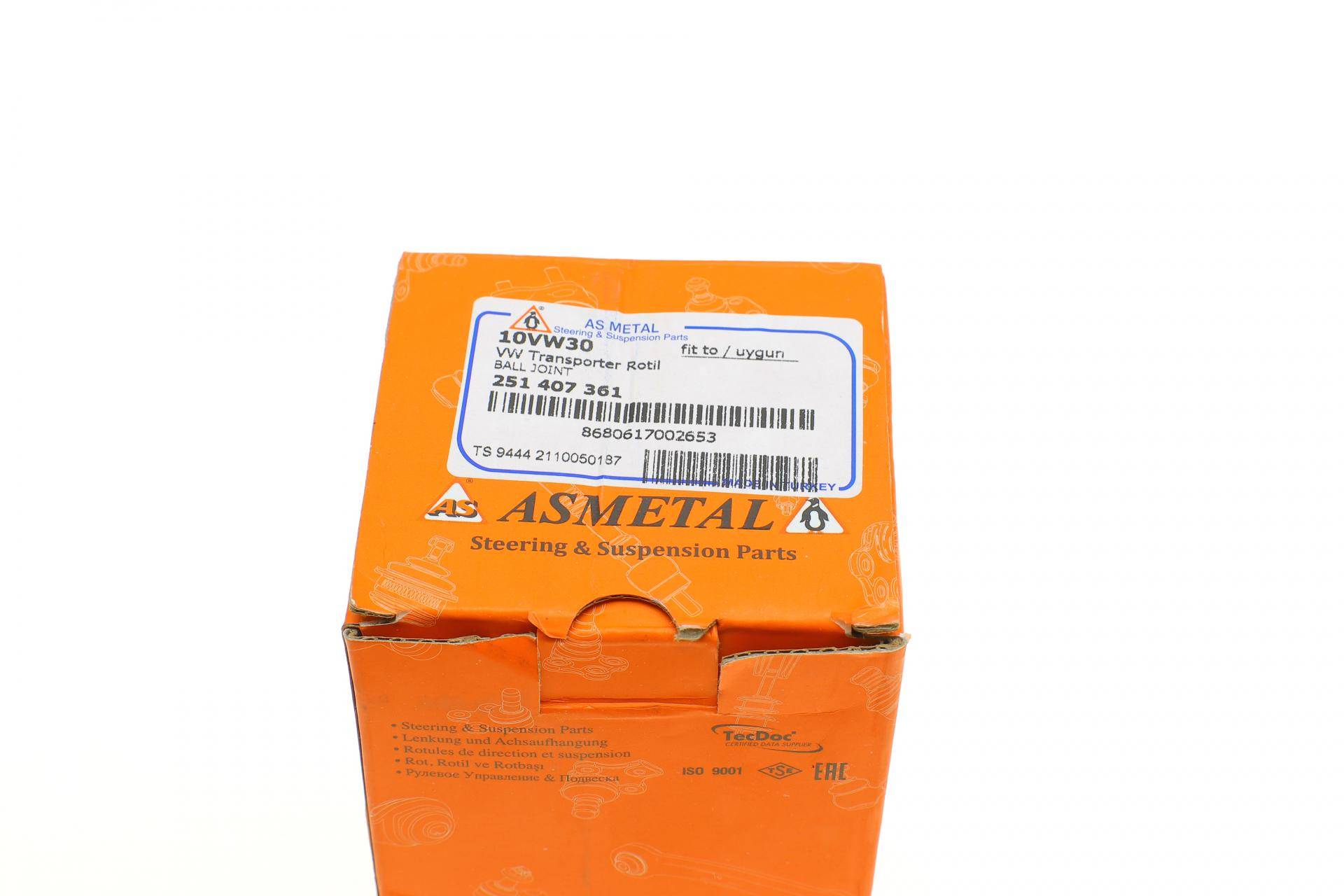 Опора кульова (передня/зверху) VW T3 79-92