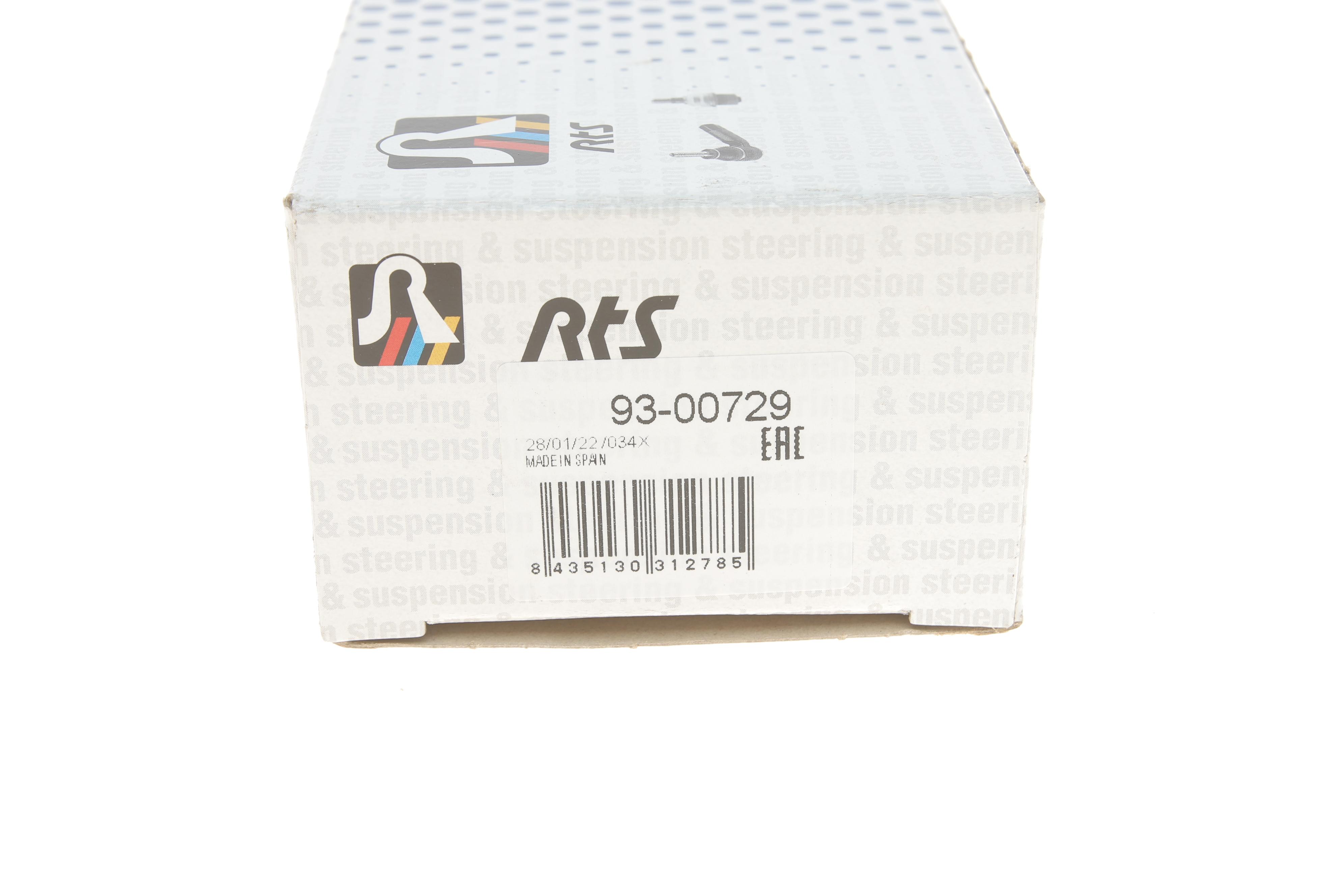 Опора кульова (передня/знизу) Peugeot 305/405 82-92