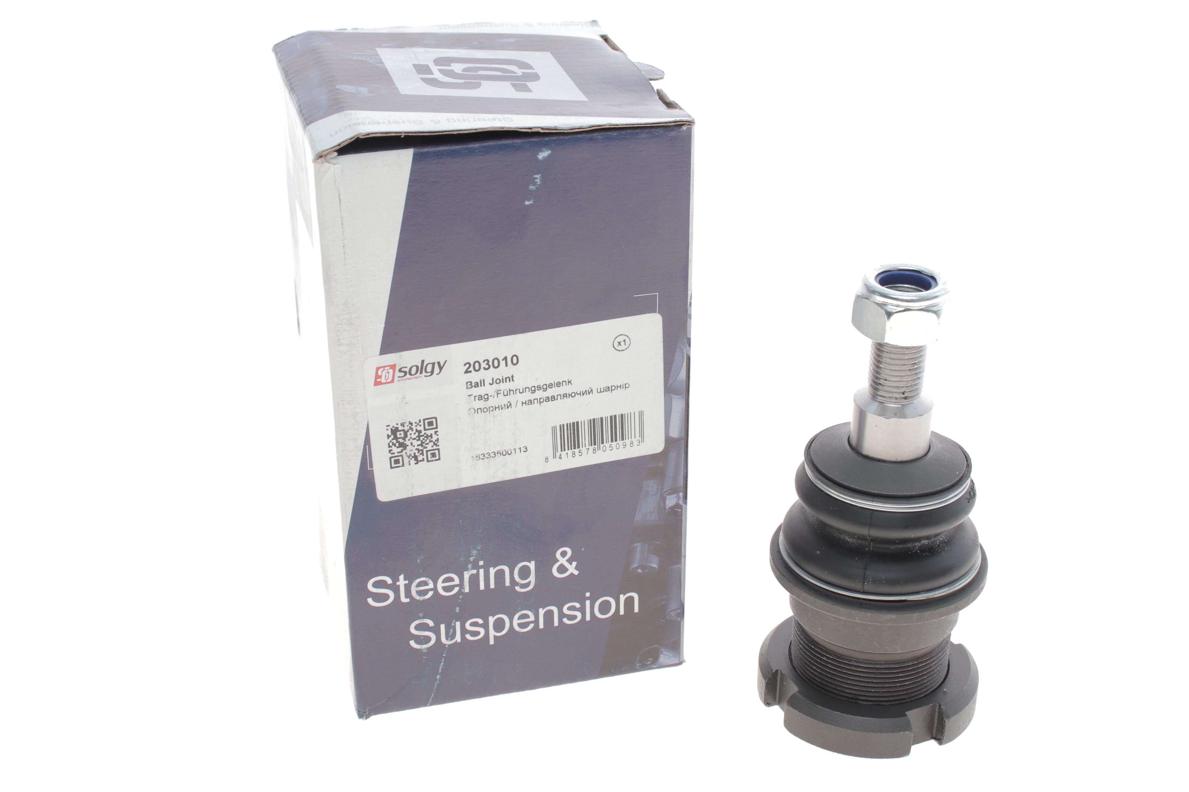 Опора кульова (задня/знизу) MB ML-class (W163) 98-