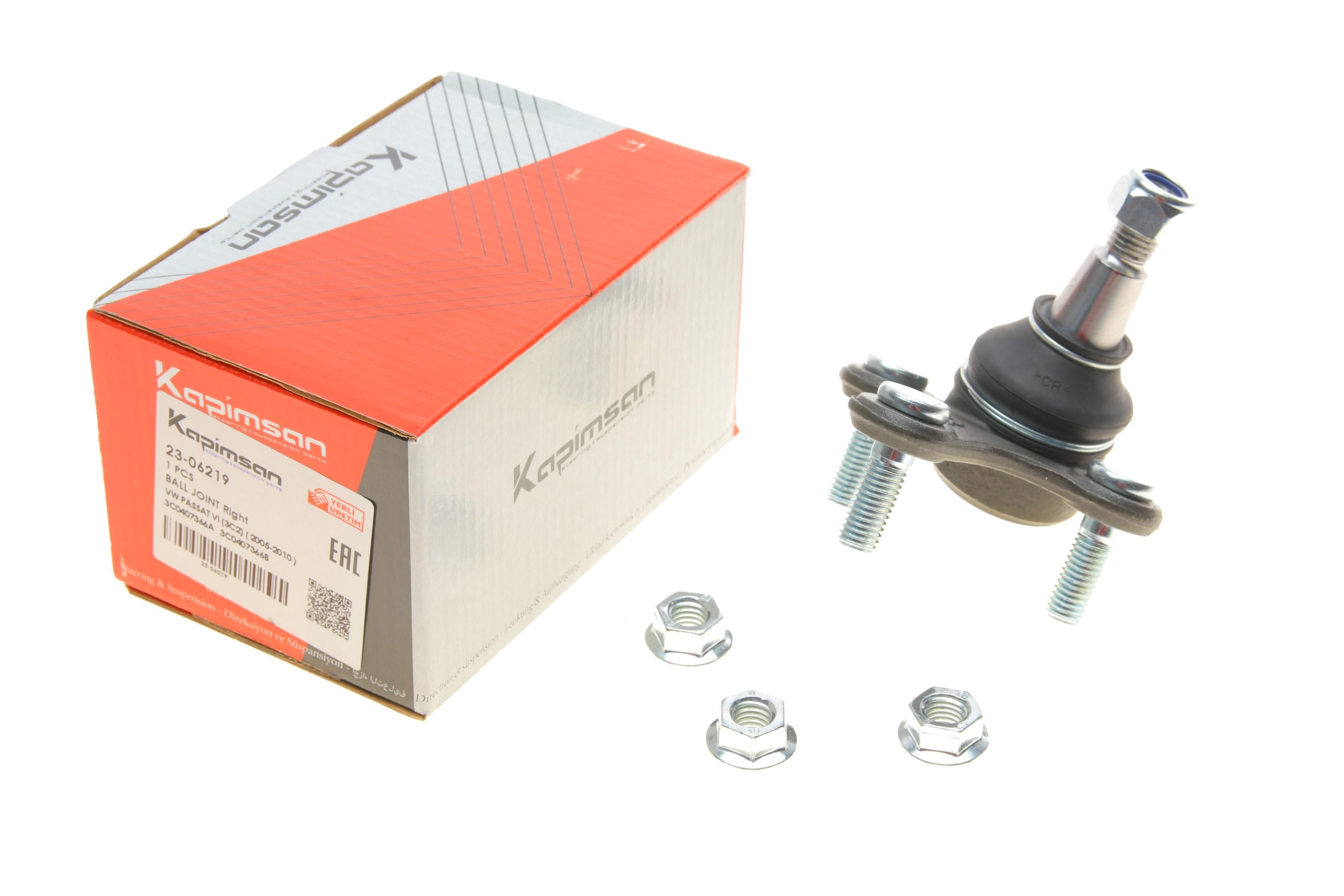 Опора кульова (передня/R) Audi A3 06-/VW Golf IV 05-