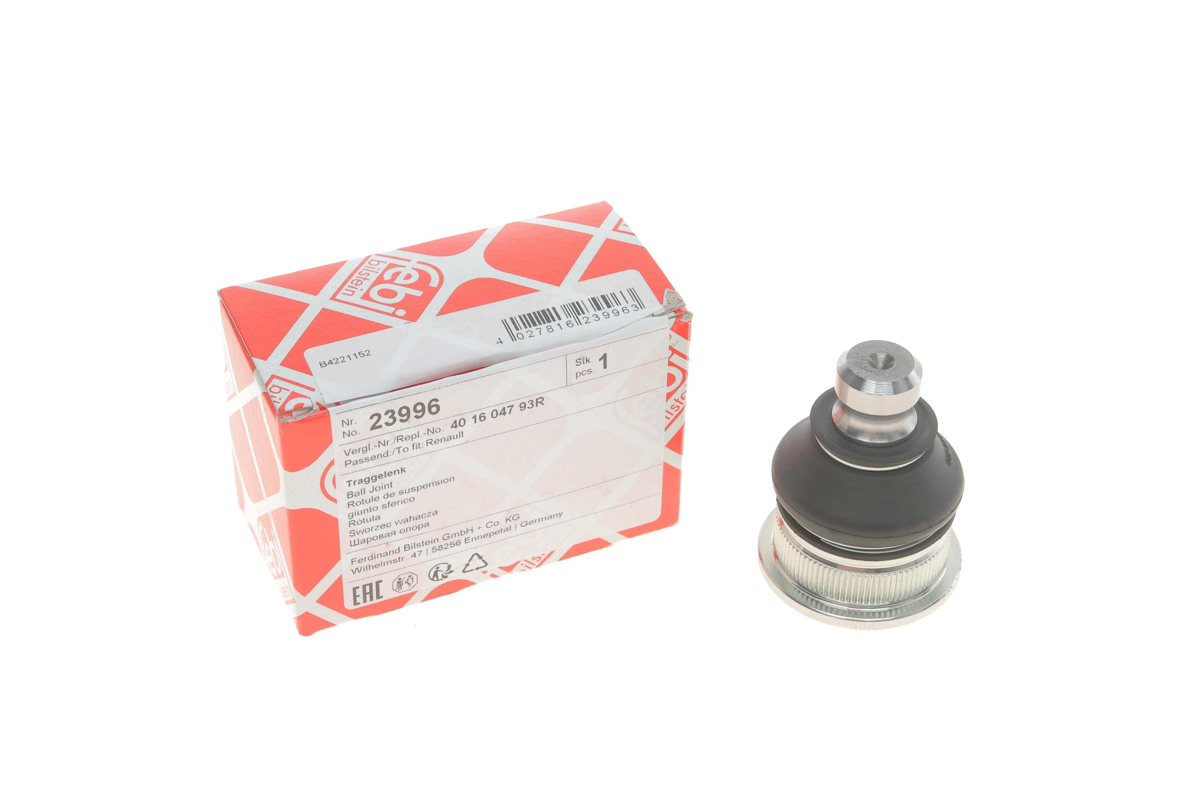 Опора кульова (передня/знизу) Renault Clio/Logan/Megane/Scenic 02-