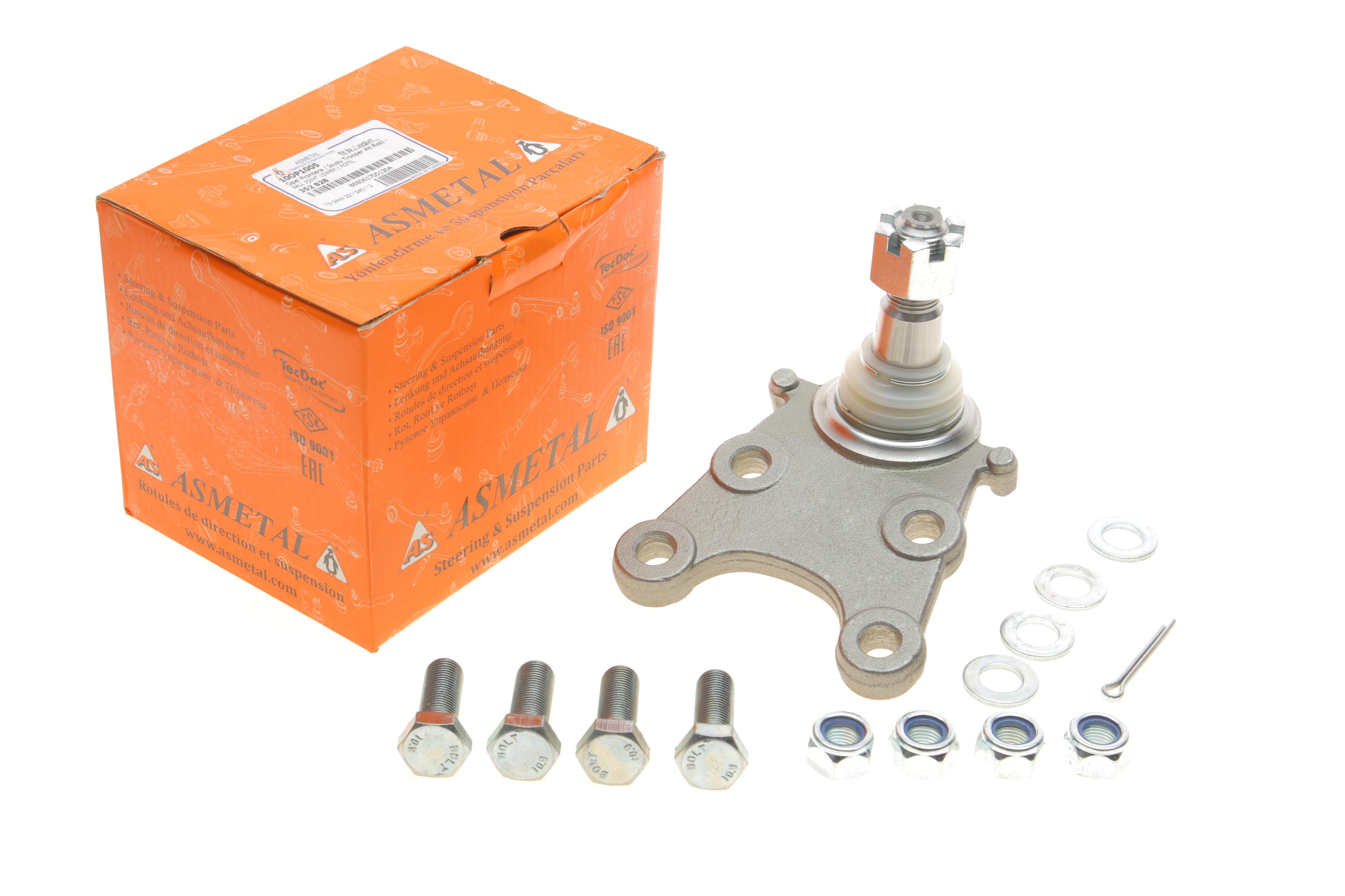 Опора кульова (передня/знизу) Isuzu Trooper/Opel Frontera -04