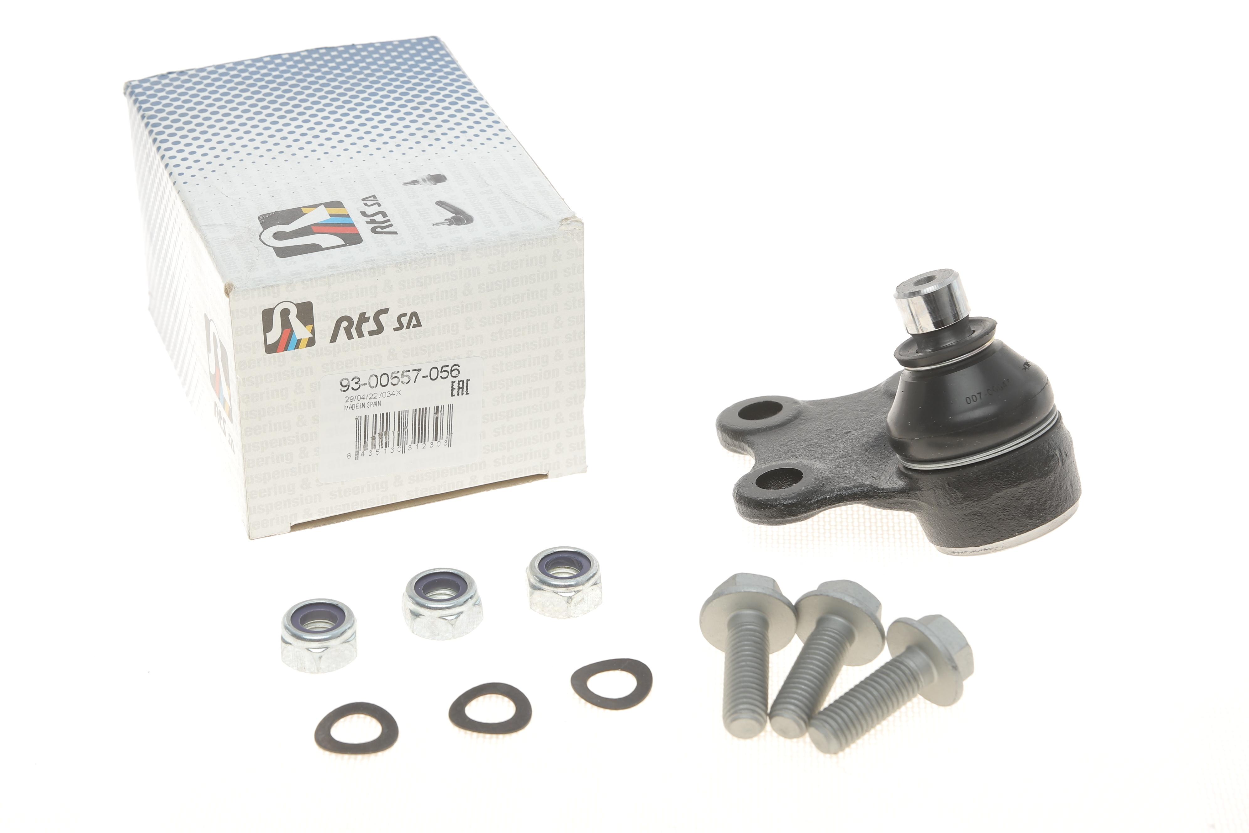 Опора кульова (передня/знизу) Citroen Berlingo/Peugeot Partner 96-08/Citroen Xsara 97-05 (d=16mm)