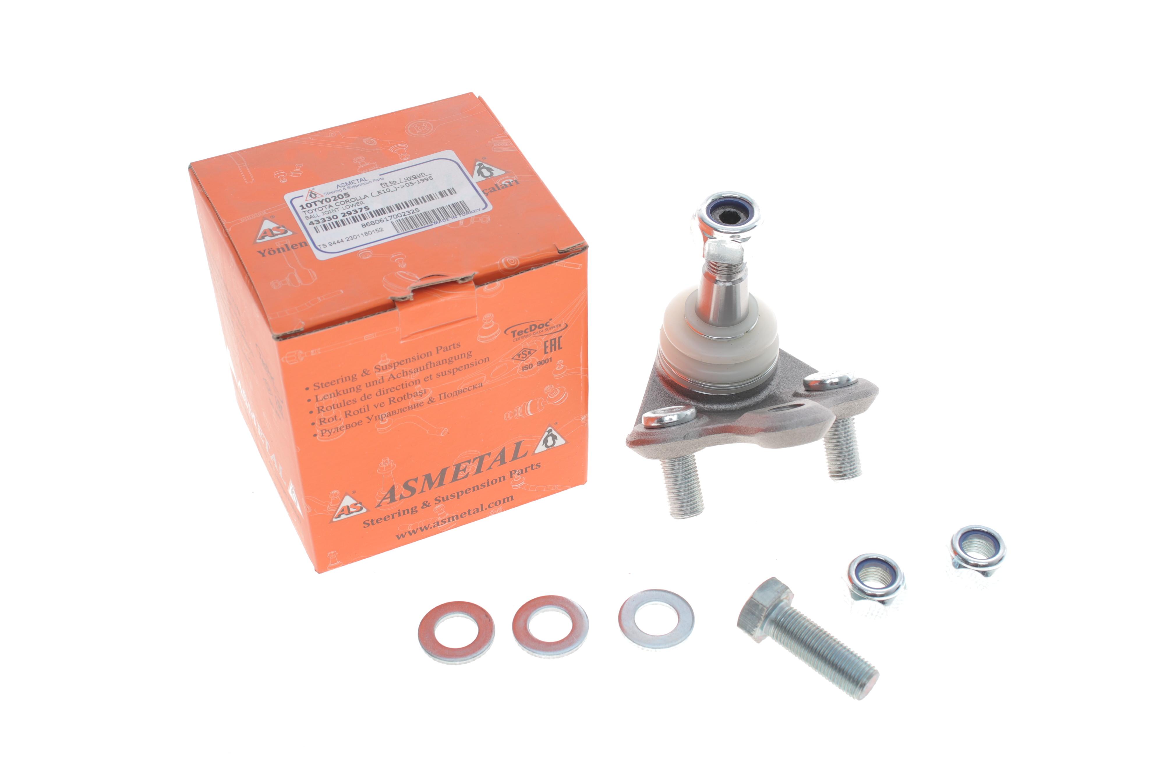 Опора кульова (передня/знизу) Toyota Corolla/Avensis 92-09