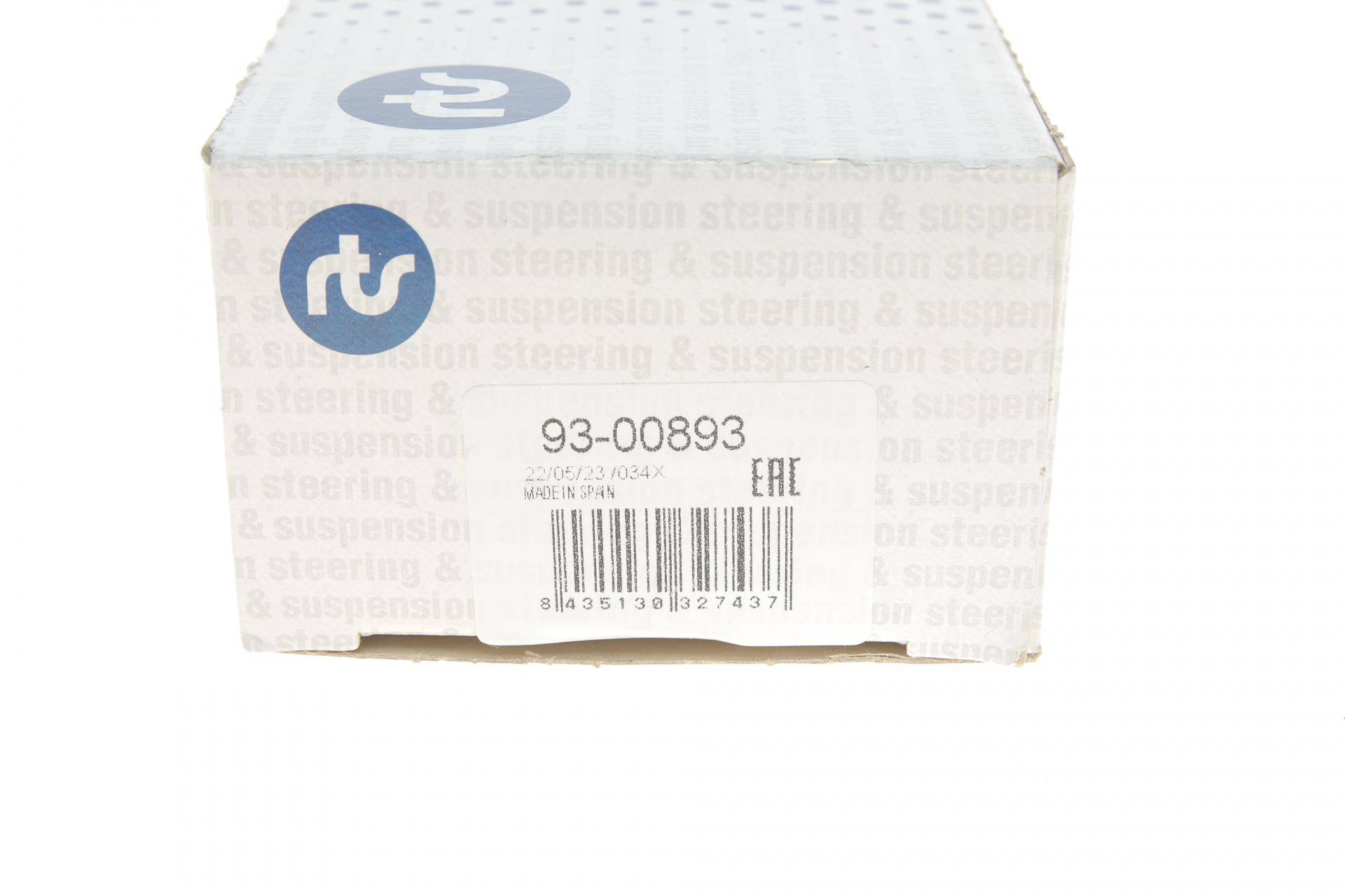 Опора кульова (передня/знизу) MB S-class (W220) 98-06/SL-class (R230) 02-12 (d=41mm)