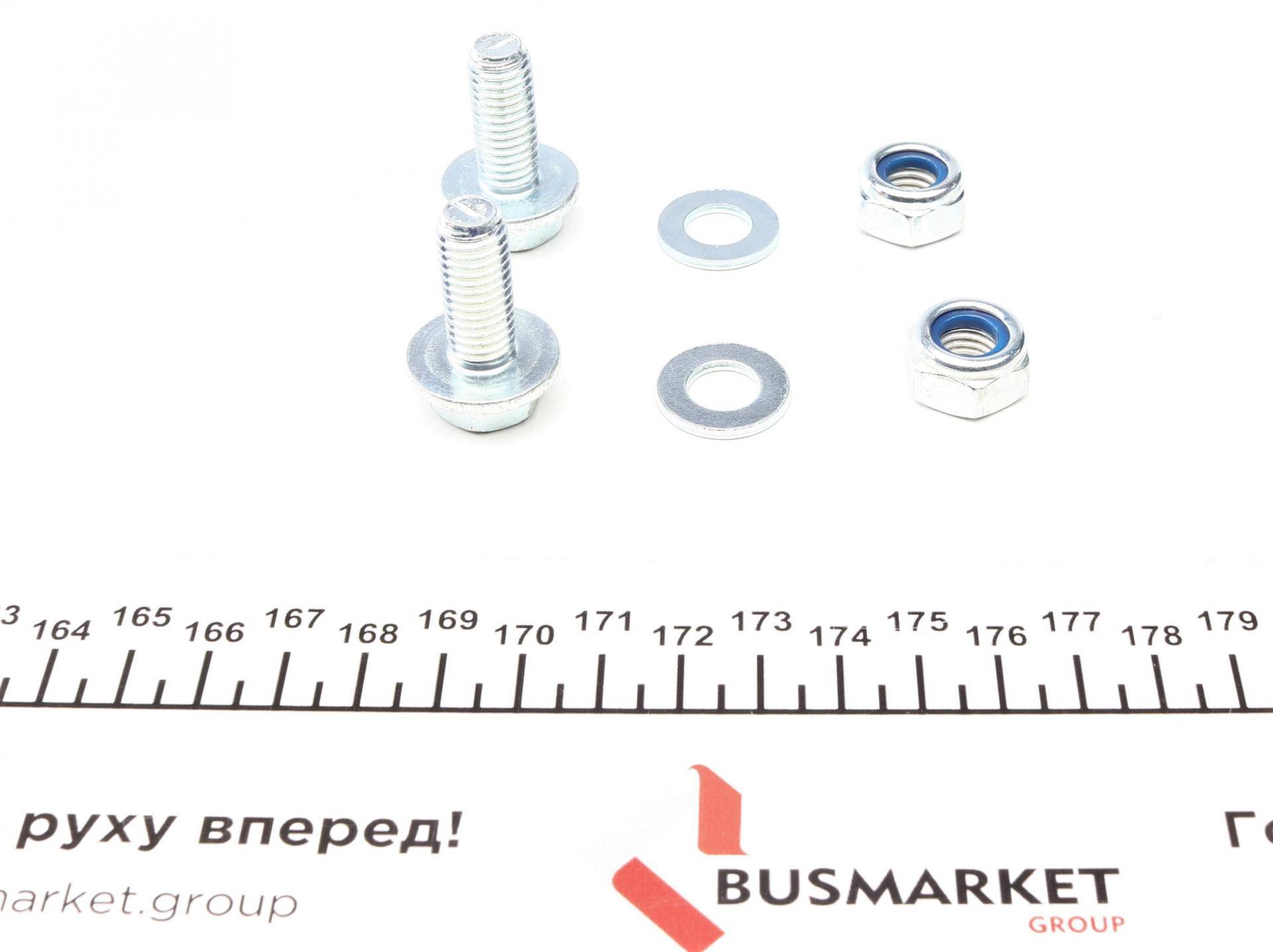 Опора кульова (передня/знизу) VW T4 90-96