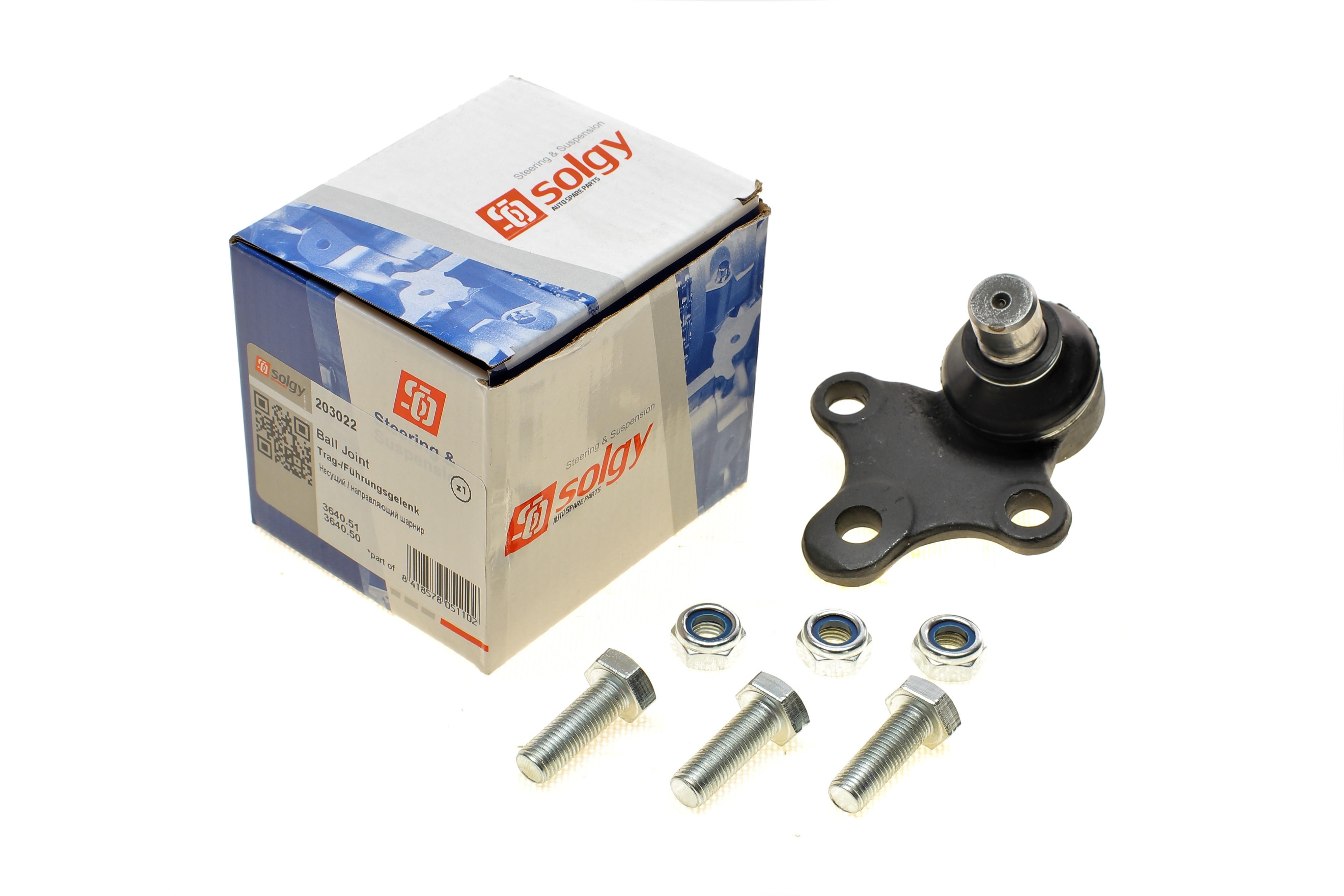 Опора кульова (передня/знизу) Citroen Berlingo/Peugeot Partner 96-08 (d=18mm)