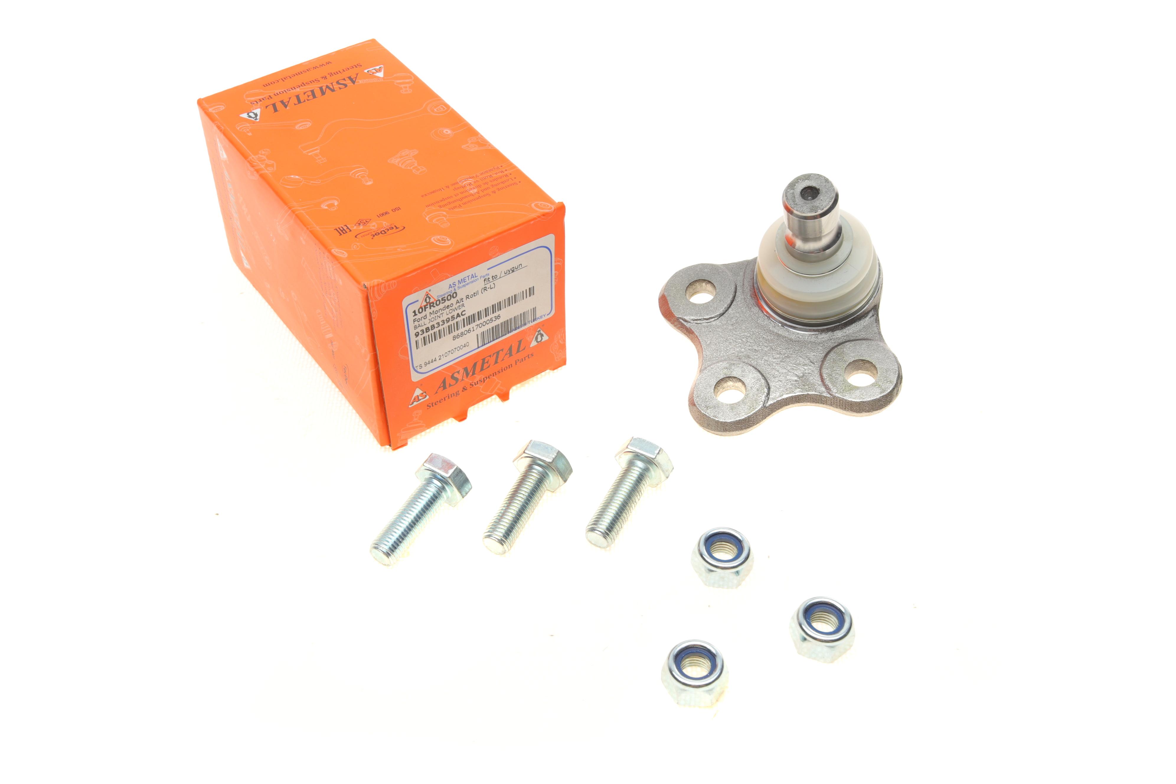 Опора кульова (передня) Ford Mondeo -00