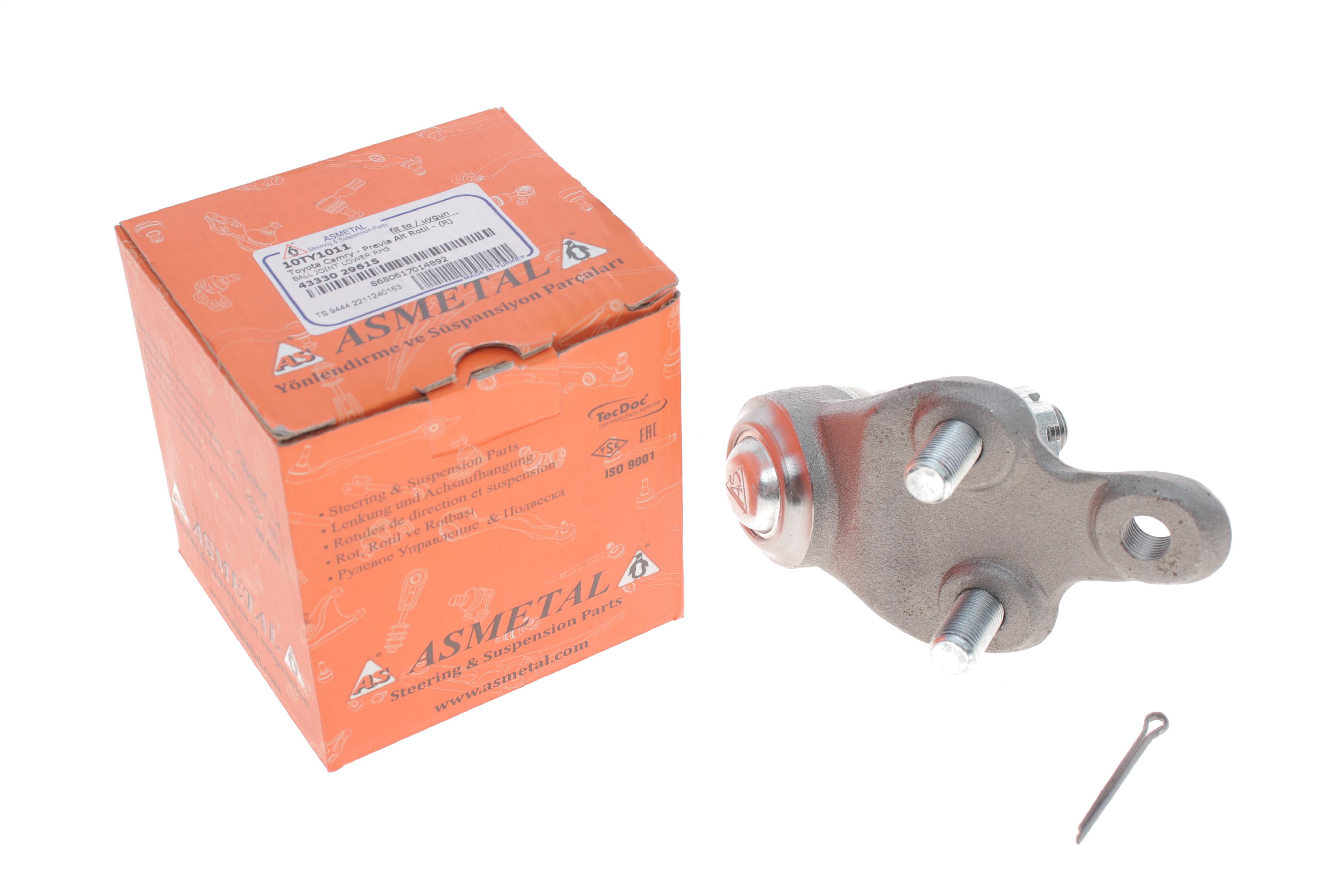 Опора кульова (передня/знизу/R) Lexus RX 03-08/Toyota Camry 01-11