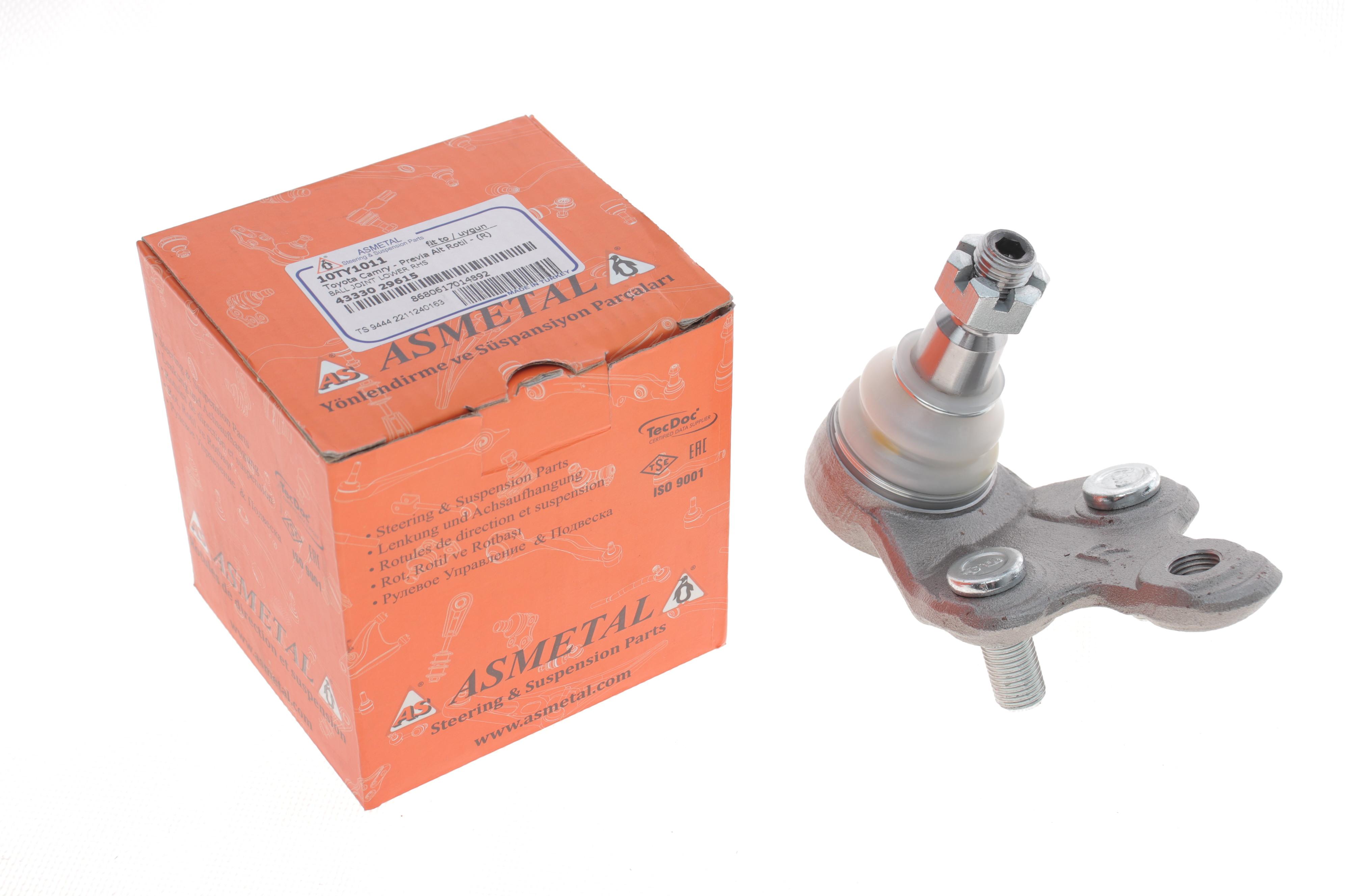 Опора кульова (передня/знизу/R) Lexus RX 03-08/Toyota Camry 01-11