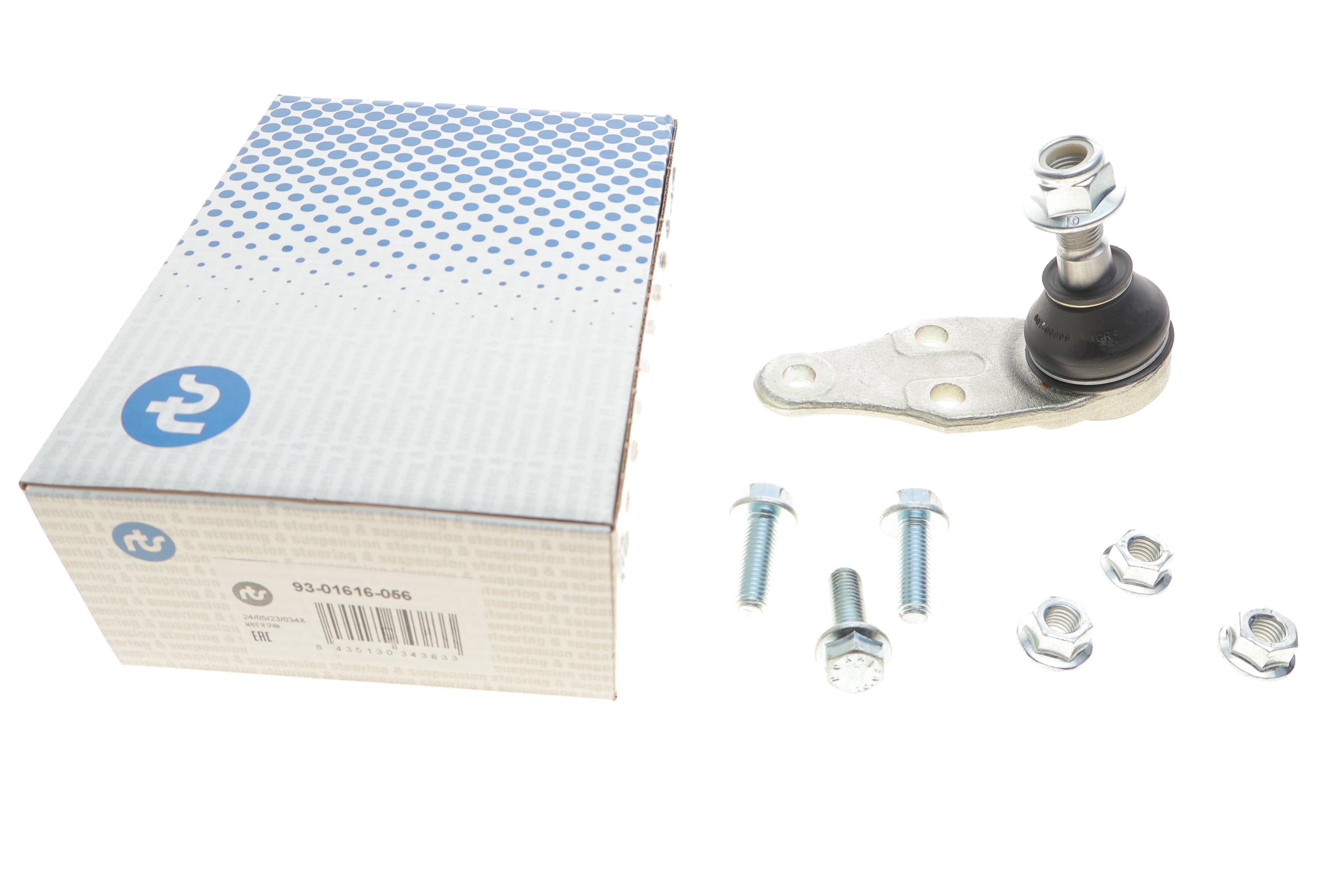 Опора кульова (передня/знизу) Land Rover Freelander 98-06