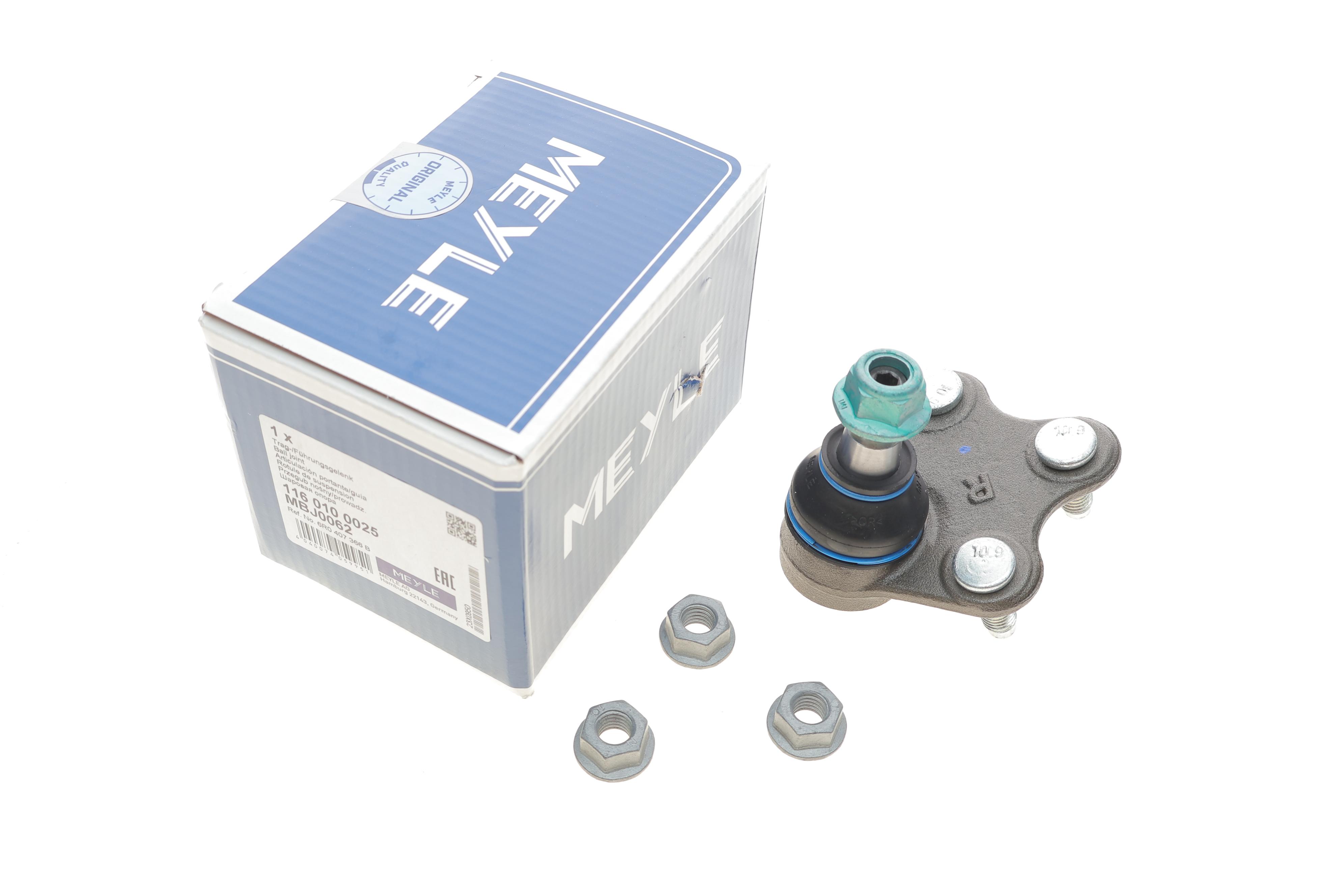 Опора кульова (передня/знизу/R) Audi A1 10-/Seat Ibiza 02-15/Skoda Fabia 99-14/Rapid 12-/VW Polo 01