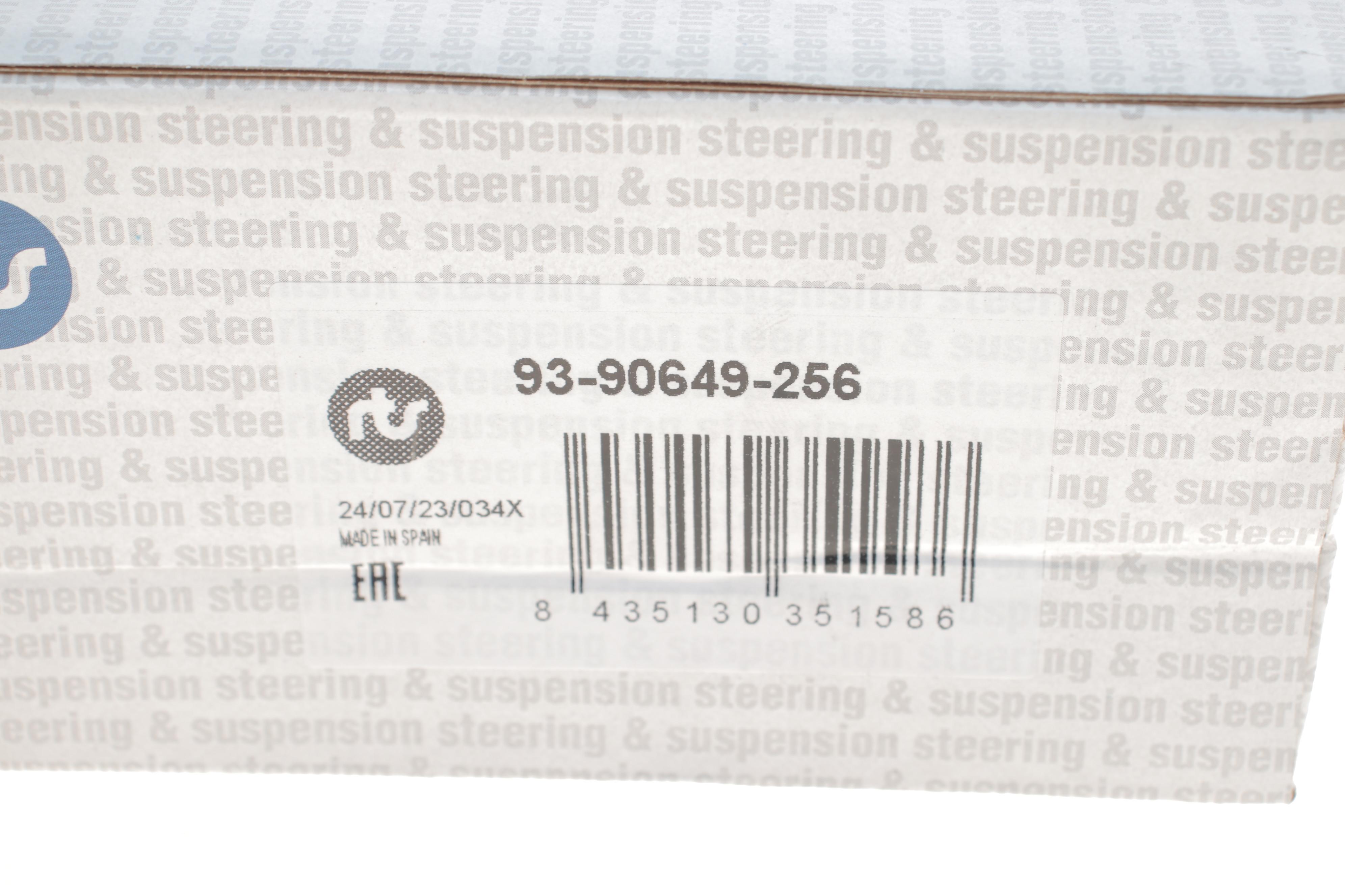 Опора кульова (передня/знизу/L) Ford C-Max II 10-/Focus III 10- (d=21mm)