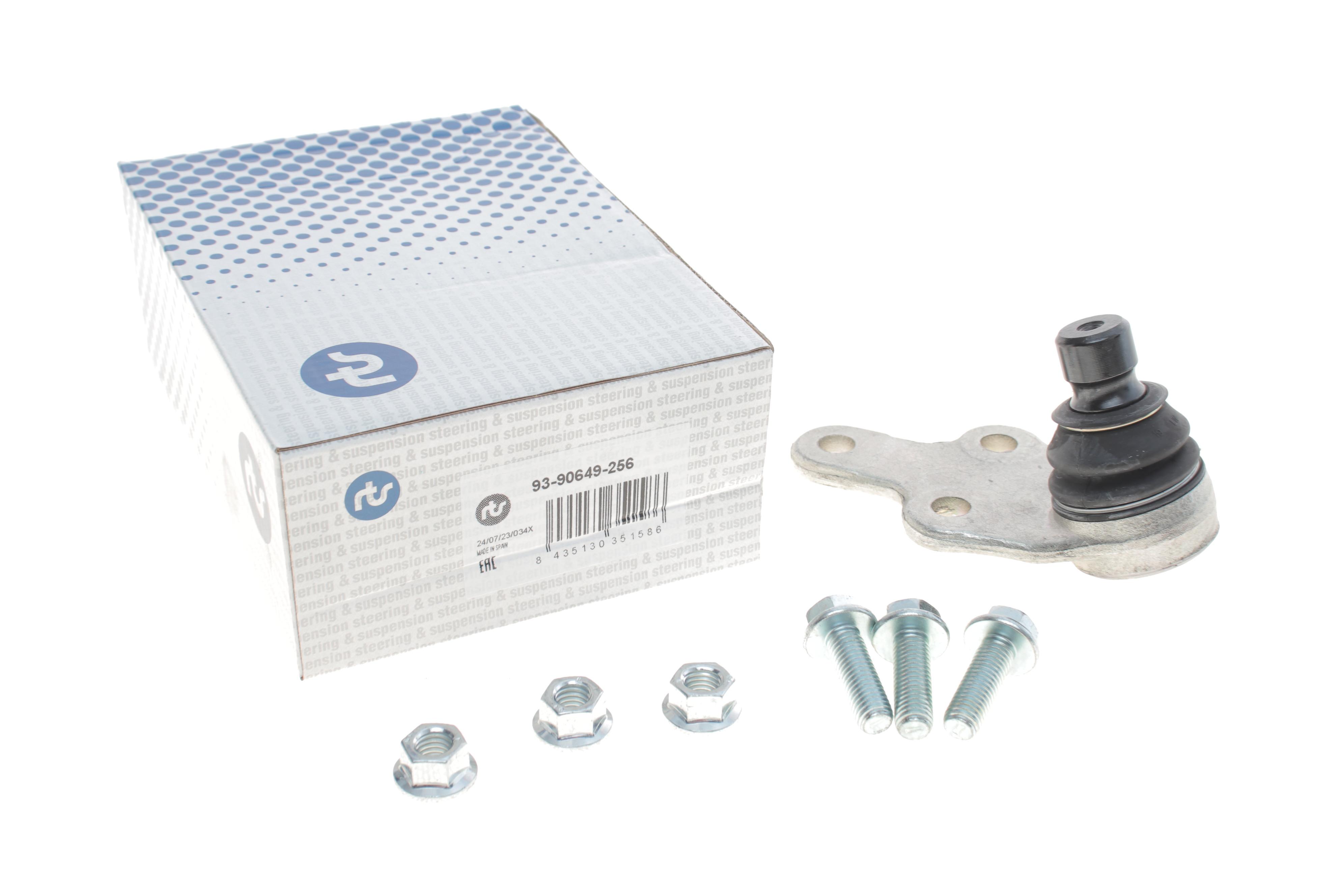 Опора кульова (передня/знизу/L) Ford C-Max II 10-/Focus III 10- (d=21mm)