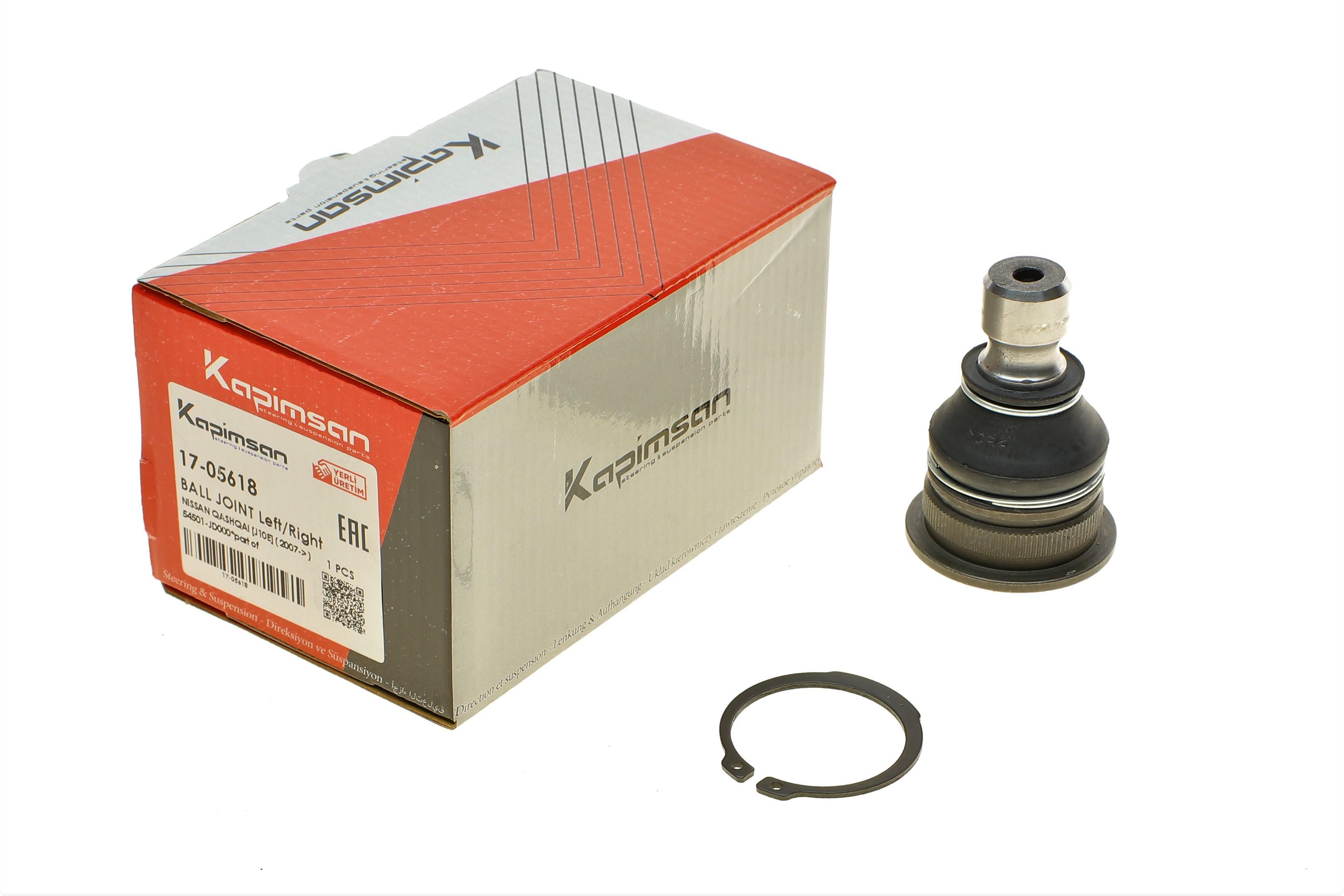 Опора кульова (передня/знизу) Renault Kadjar 15-/Nissan Qashqai/X-Trail 07-/Murano 03-