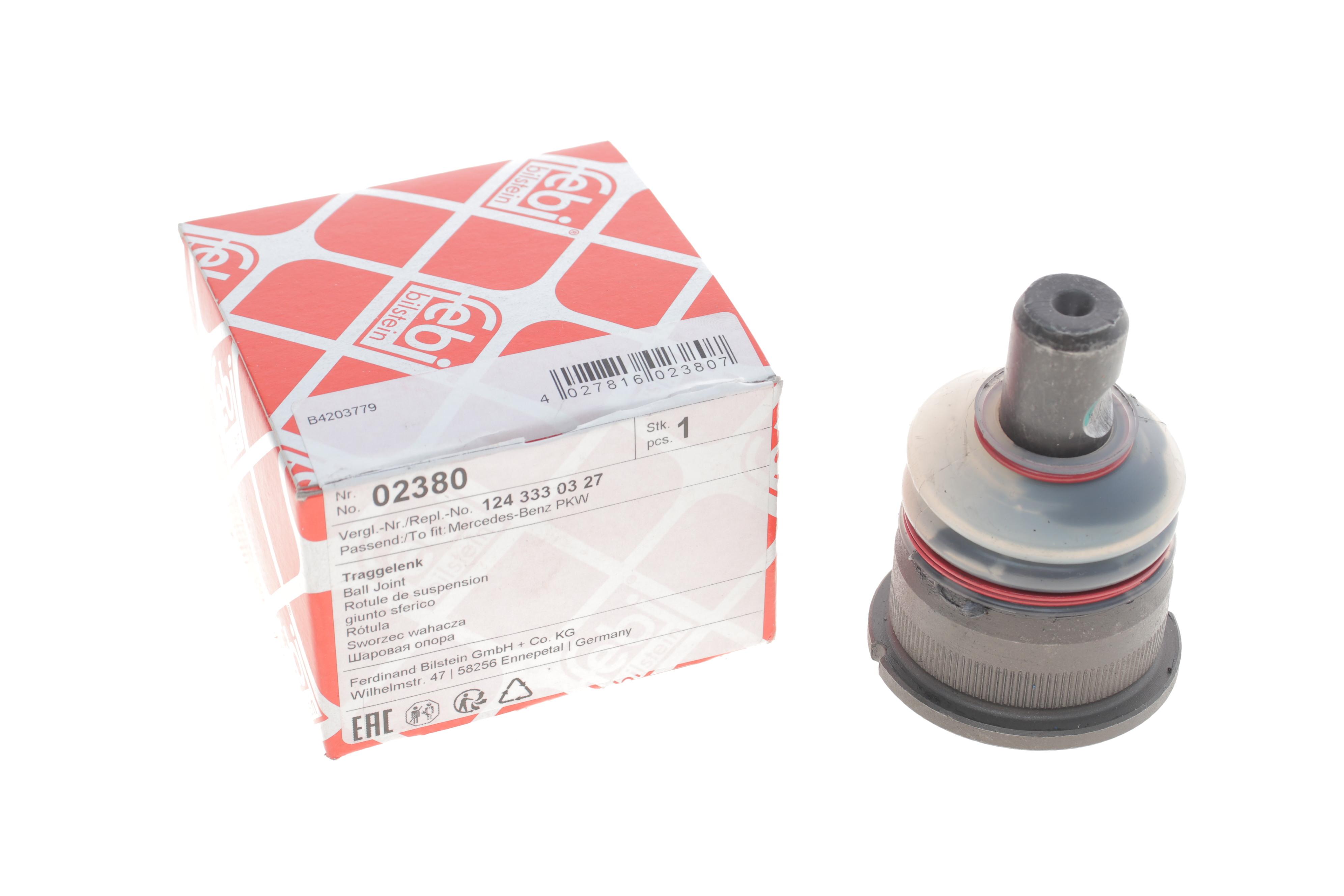 Опора кульова (передня/знизу) MB E-class (W124) 86-96