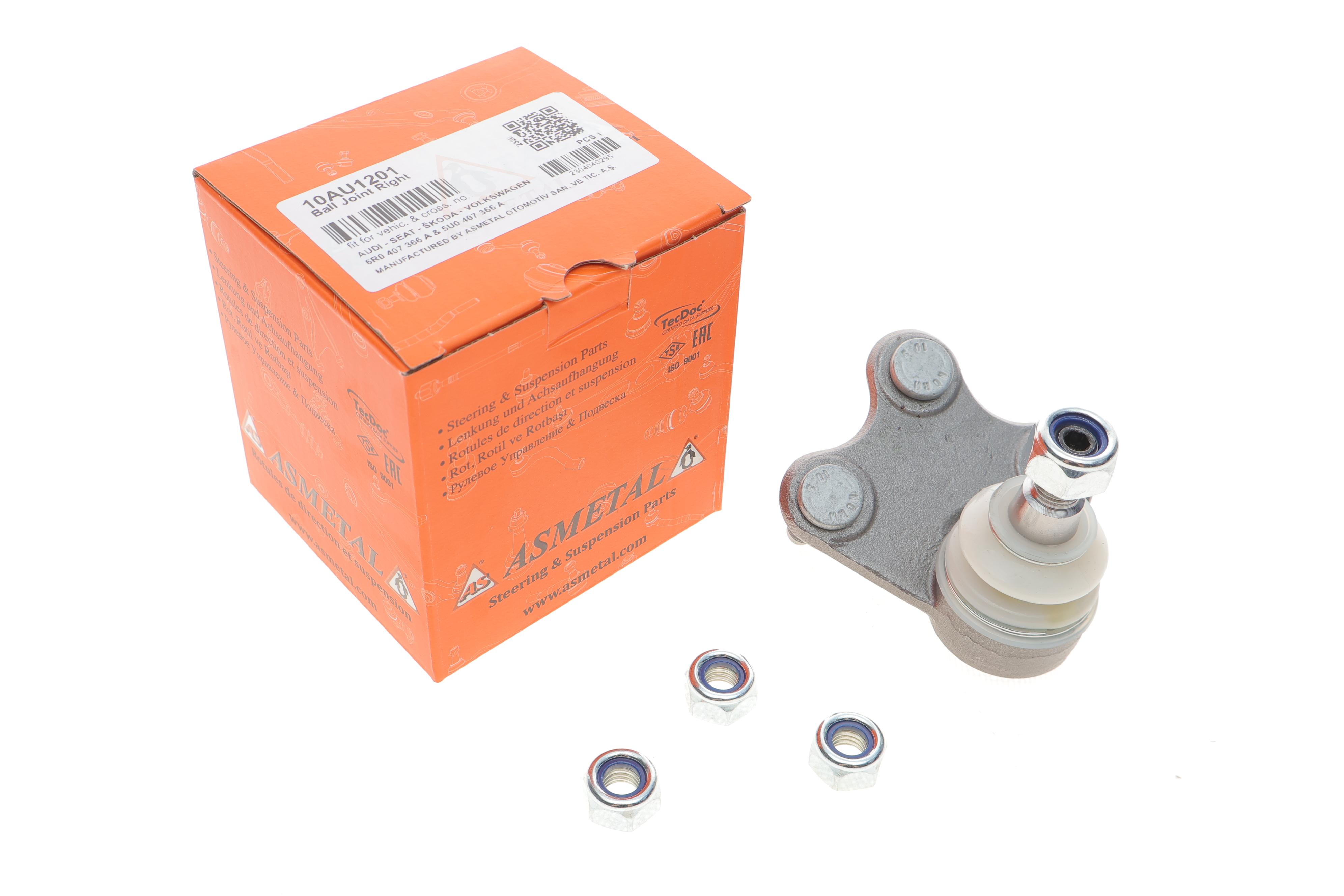 Опора кульова (передня/знизу/R) VW Polo/Skoda Fabia 1.0-2.0 99-