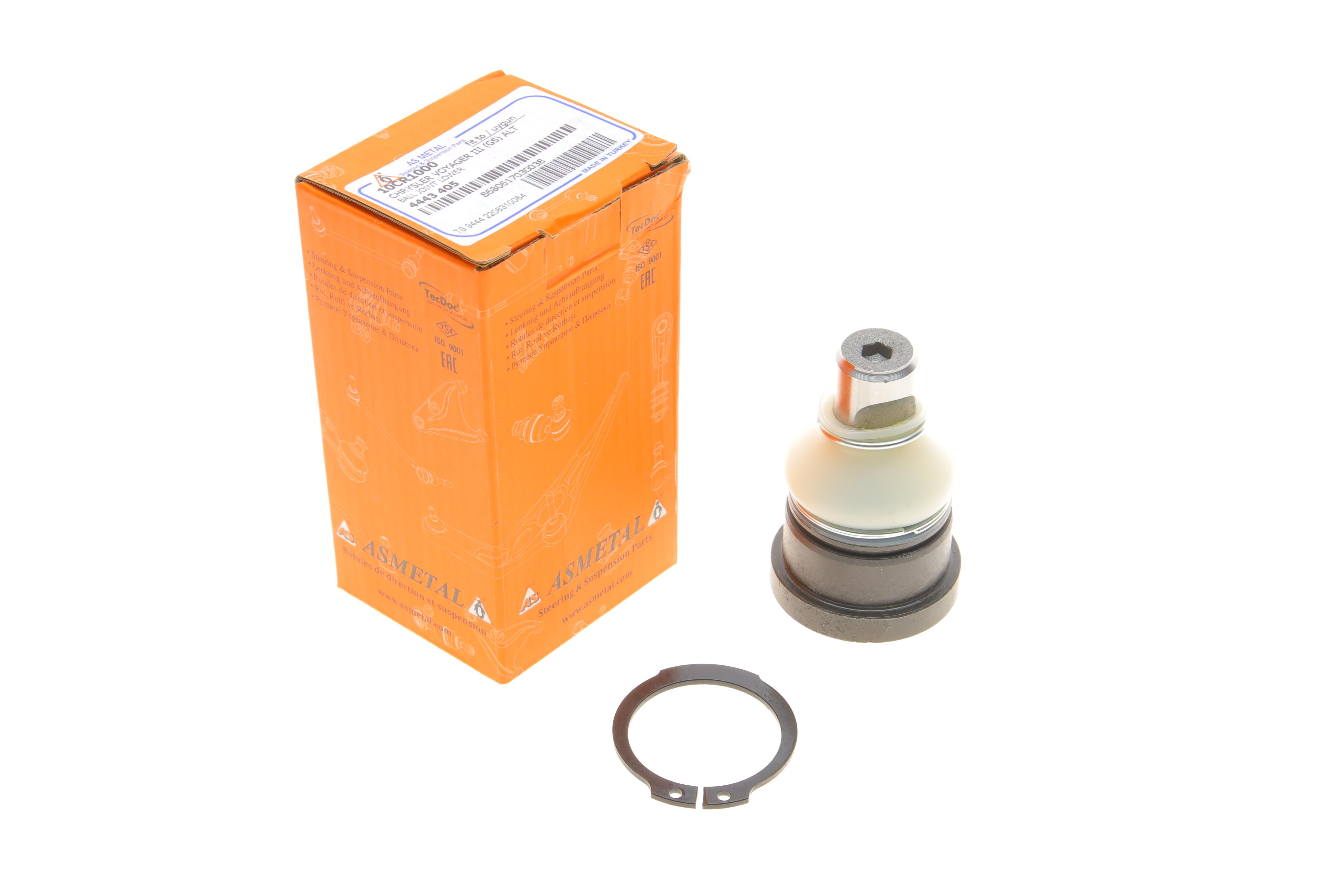 Опора кульова (передня/знизу/ззовні) Chrysler Voyager/Dodge Caravan 90-01