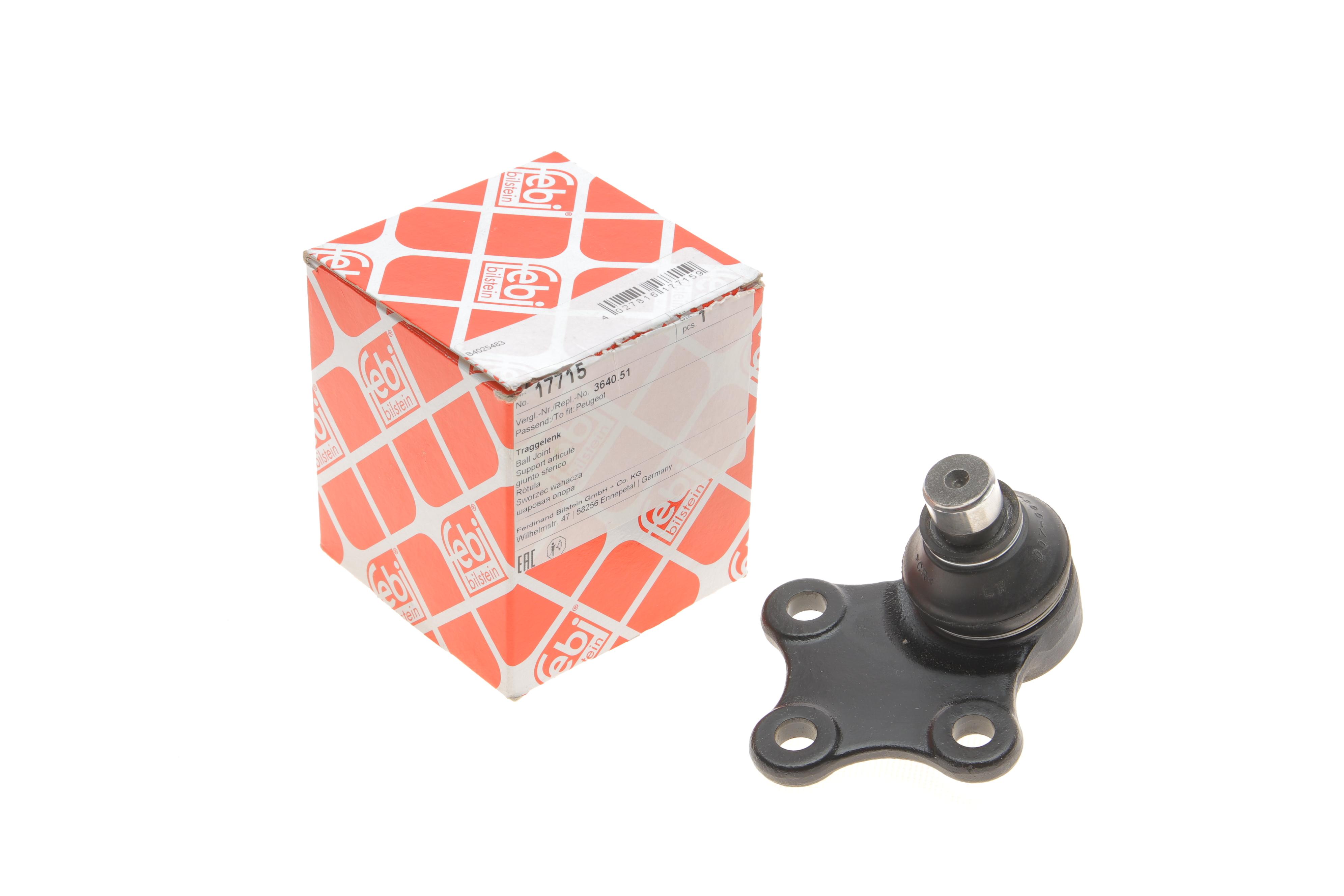 Опора кульова (передня/знизу) Citroen Berlingo/Peugeot Partner 96- (d=18mm)