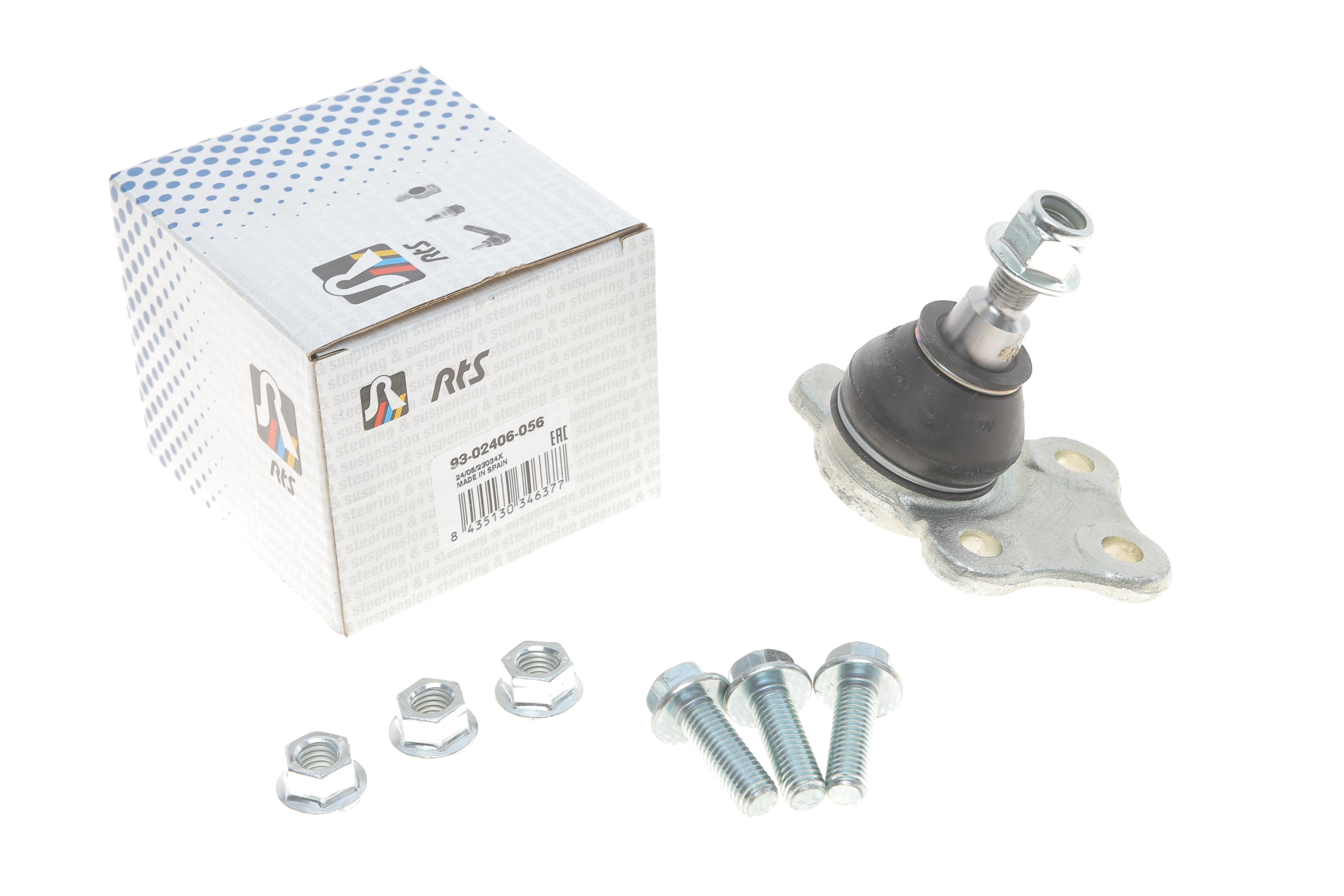 Опора кульова (передня/знизу) Dacia Duster/Renault Duster 10-