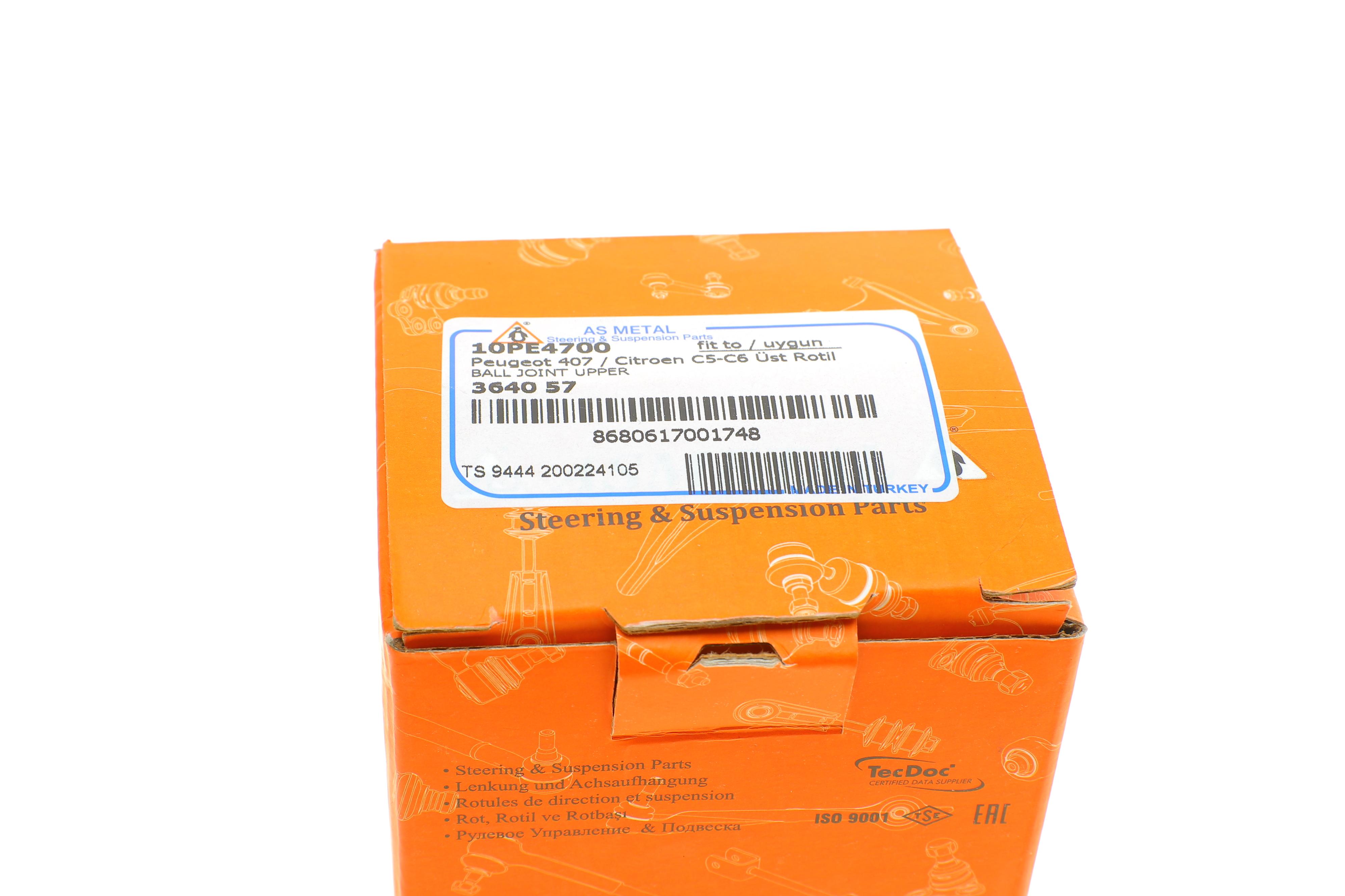 Опора кульова (передня/зверху) Citroen C5 III/Peugeot 407 04-