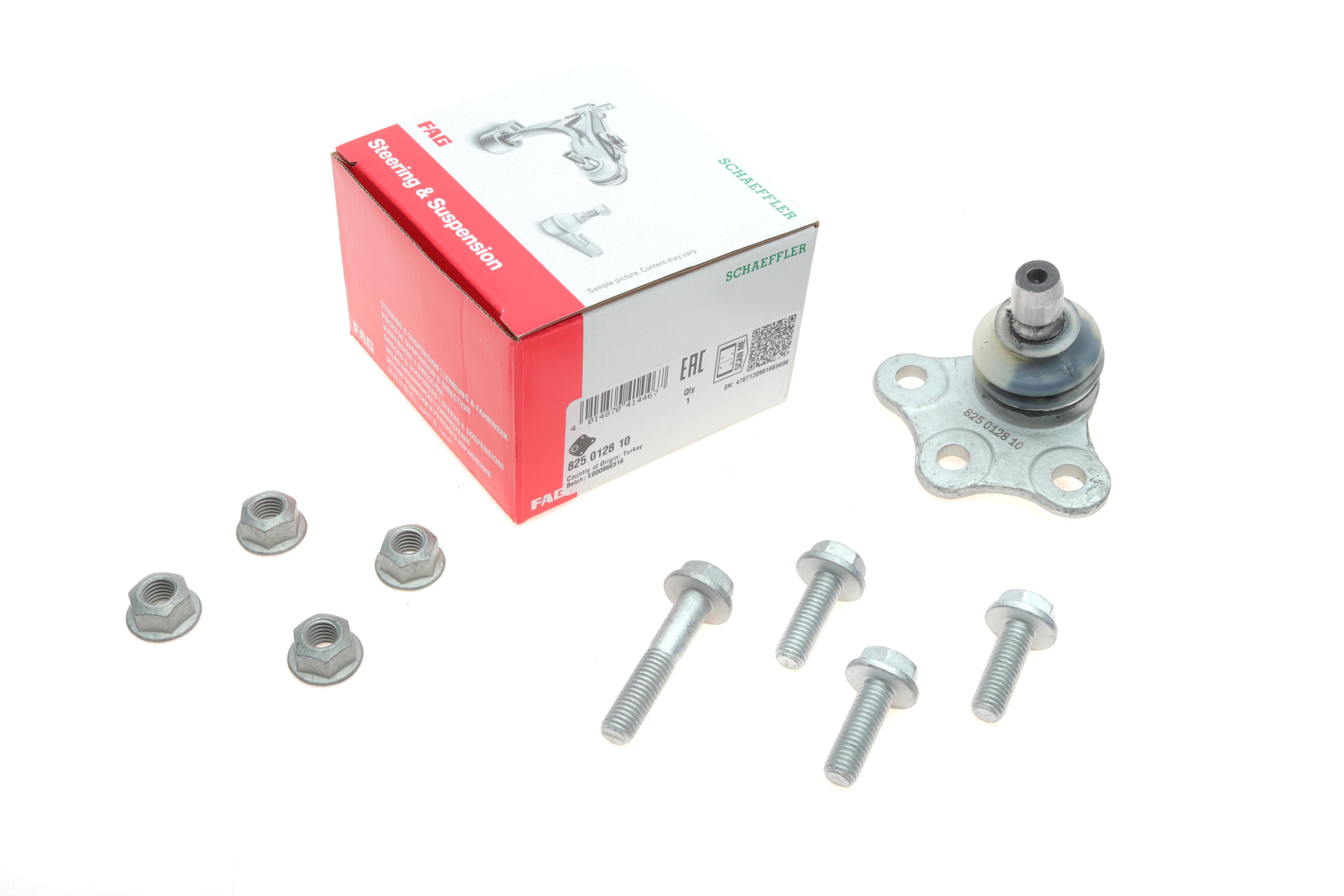 Опора кульова (передня) Opel Combo 00-12/Corsa C 00-09