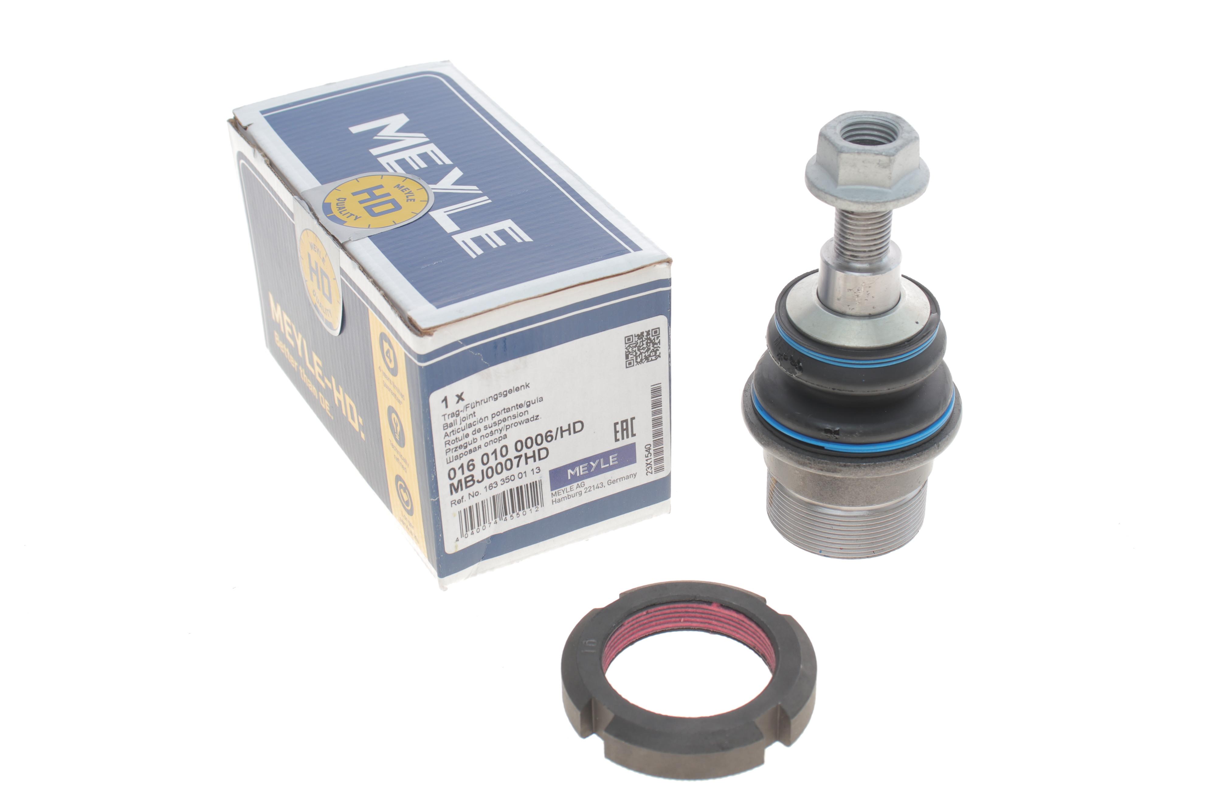 Опора кульова (задня/знизу) MB M-class (W163) 98-05