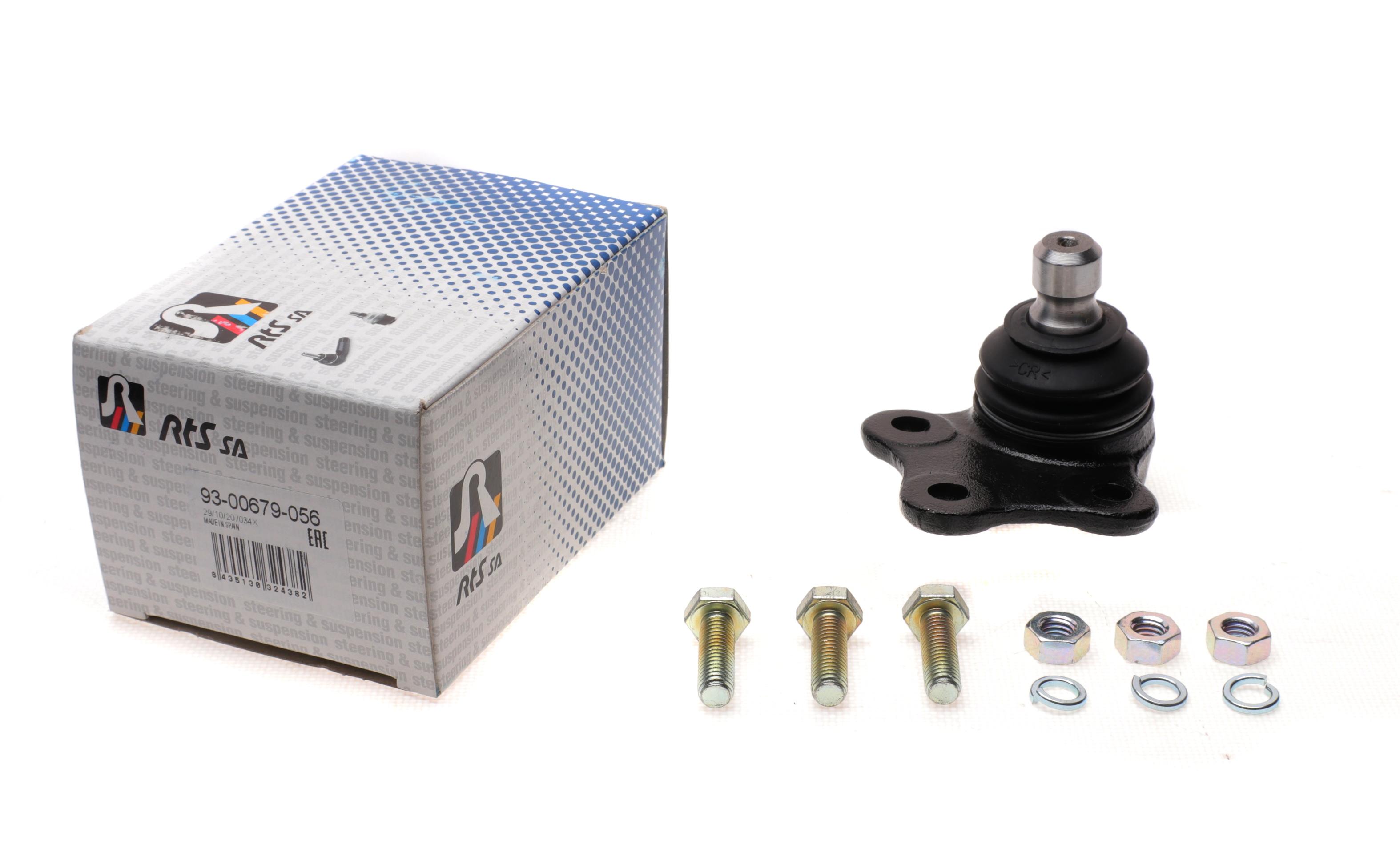 Опора кульова (передня/знизу) Ford Fiesta V 01-08/Fusion 02-12/Mazda 2 03-07 (d=17.5mm)