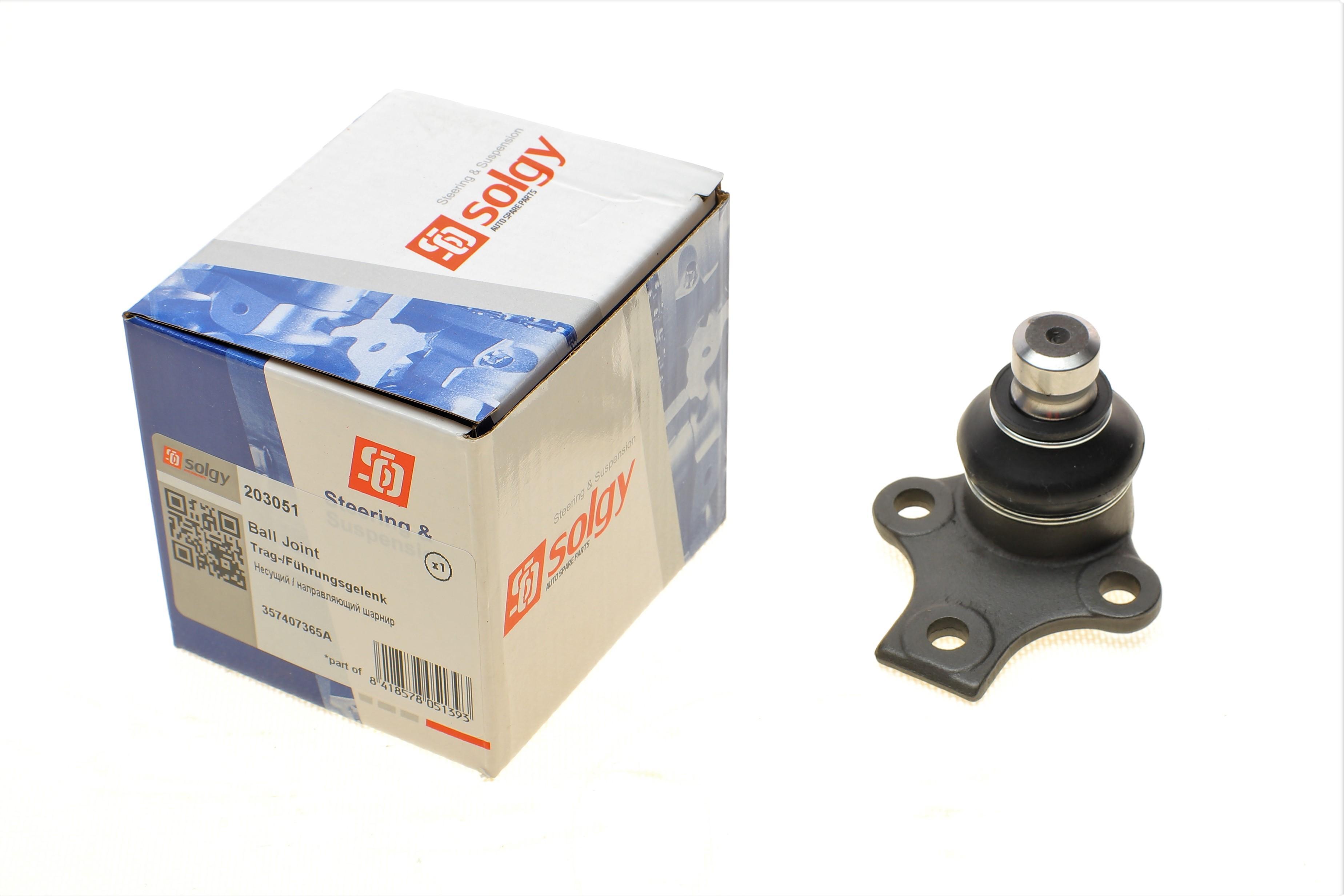 Опора кульова (передня/знизу) VW Caddy II 1.4/1.9TDI 95-01 (d=19mm)