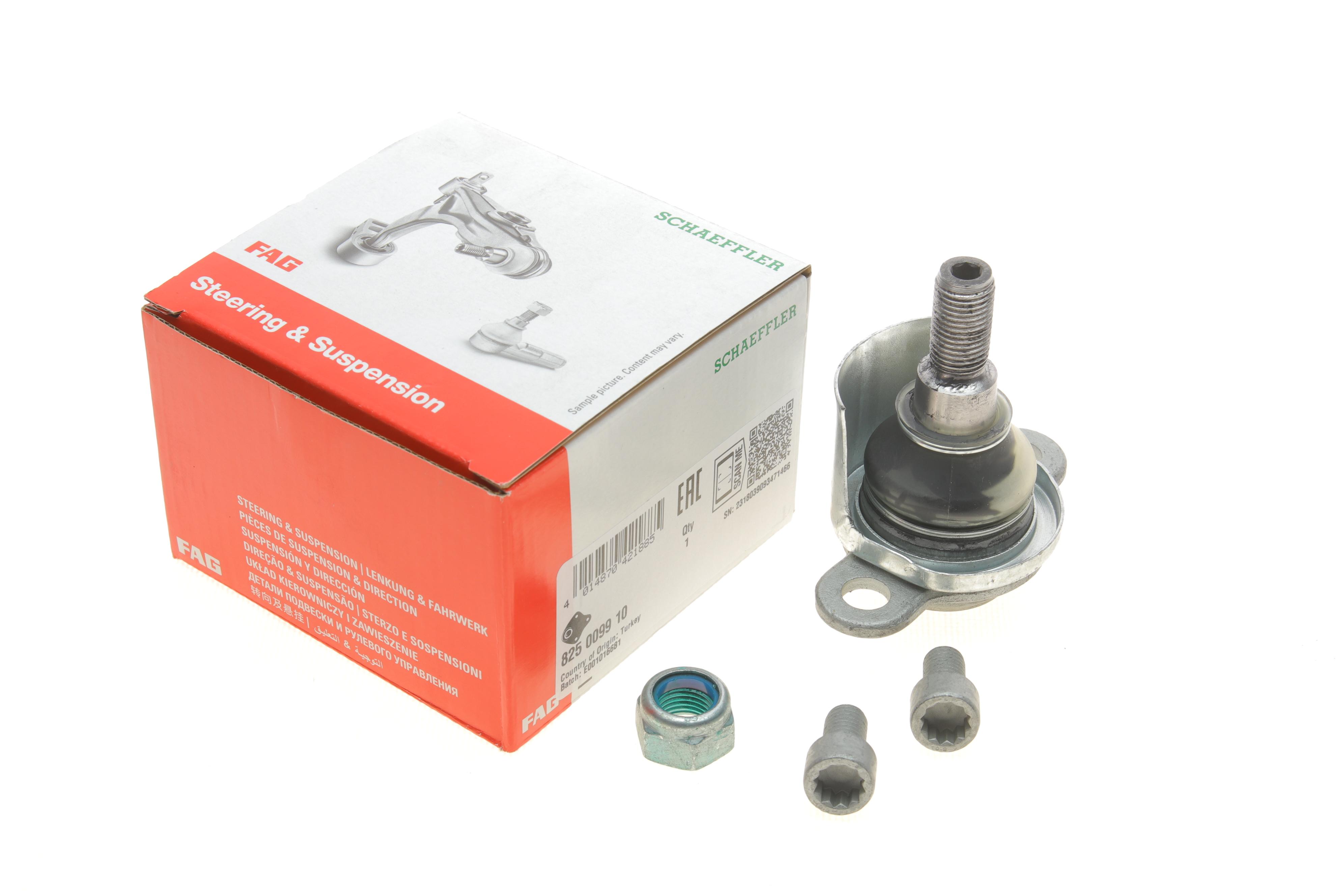 Опора кульова (передня/знизу) VW Sharan/Ford Galaxy, 95-10