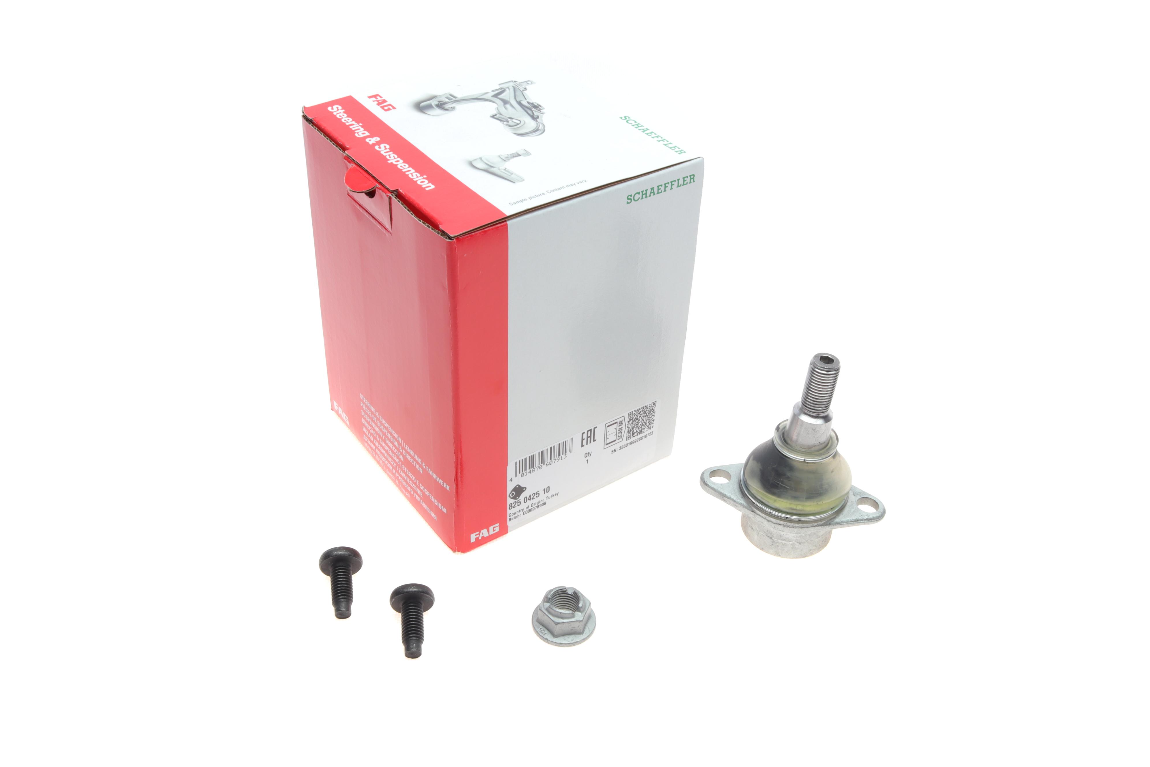 Опора кульова (передня/зверху) Land Rover III (L322) 02-12