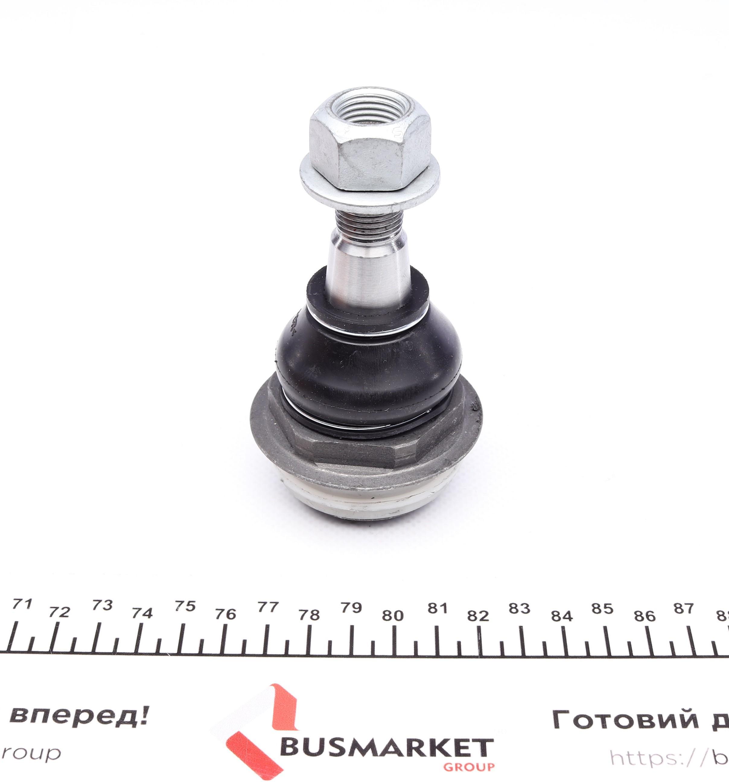 Опора кульова (передня/знизу) Opel Movano/Renault Master 10- (ліва різьба)