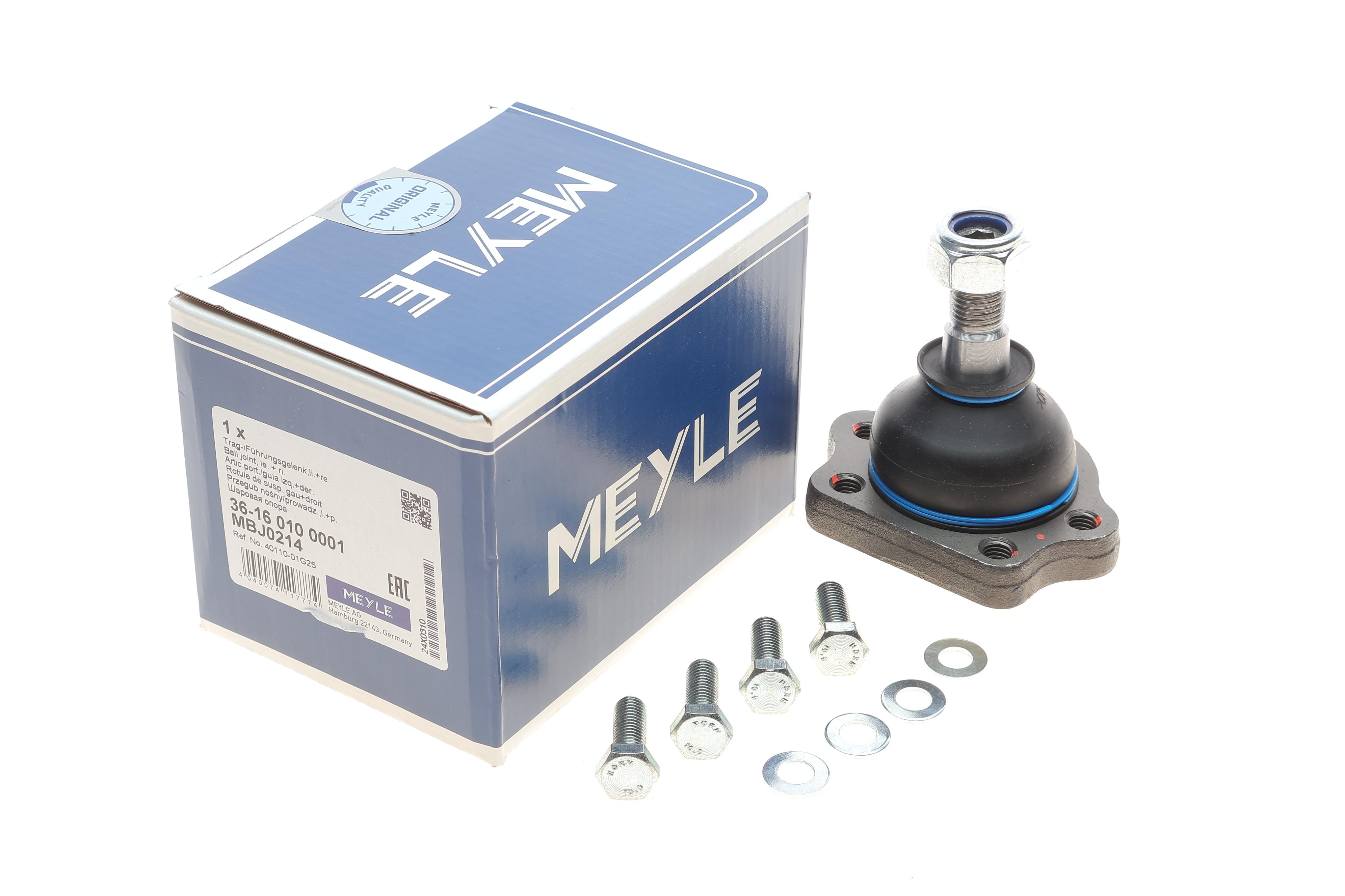 Опора кульова (передня/зверху) Ford Maverick/Nissan Terrano 87-96