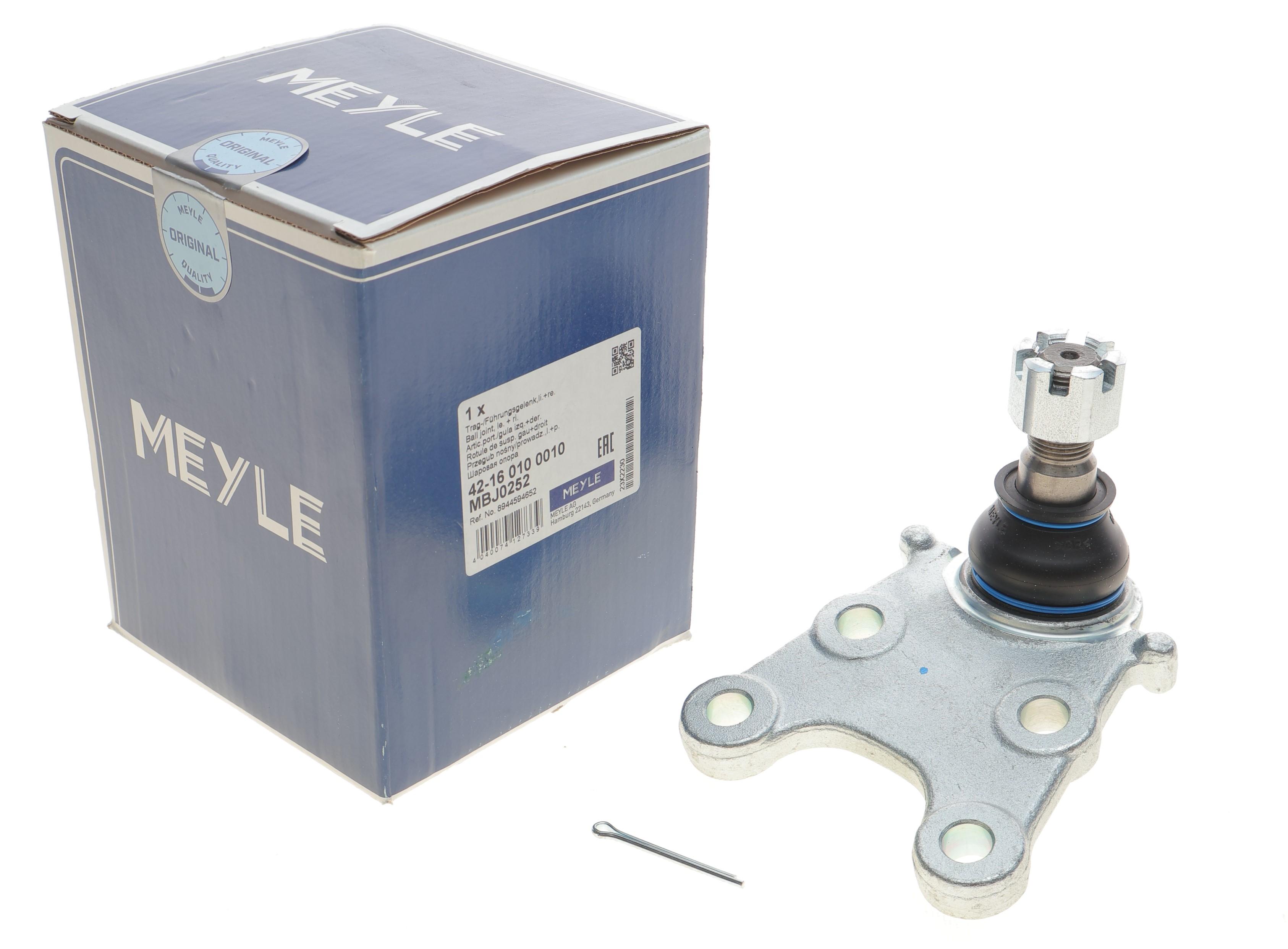 Опора кульова (передня/знизу) Isuzu Trooper 84-91/ Opel Campo 94-01/Frontera 92-04