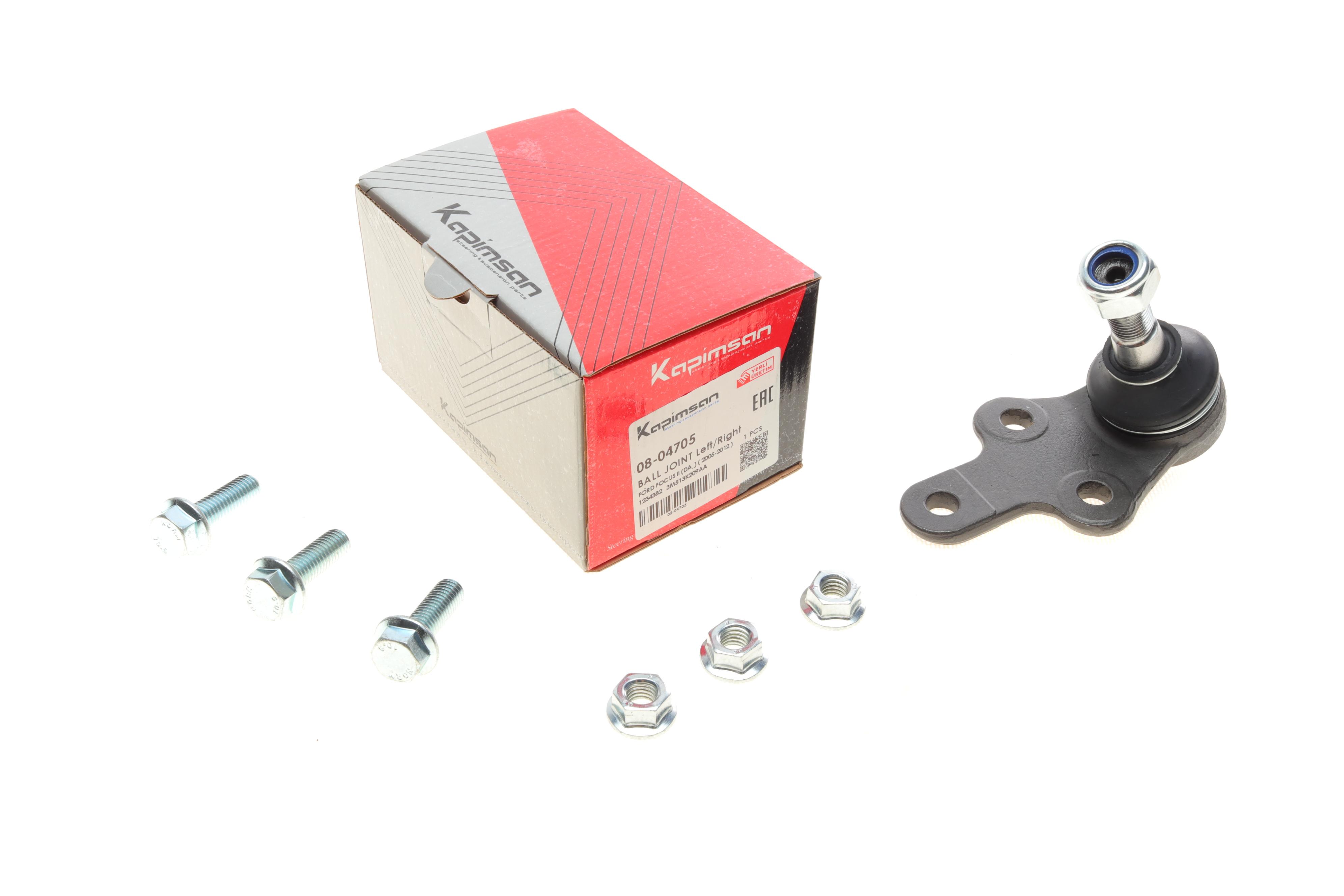 Опора кульова (передня/знизу) Ford Focus II 04-12/C-Max 07-10/Volvo C30/C70/S40/V50 04-13