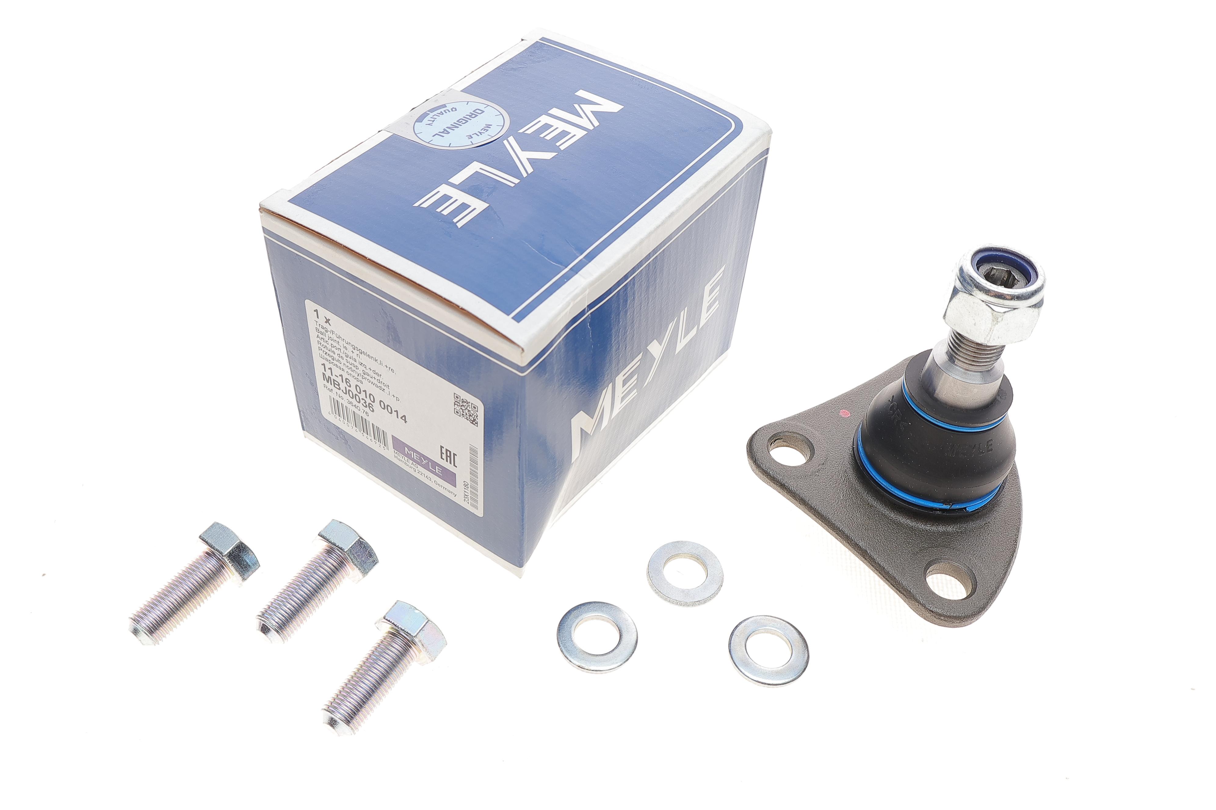 Опора кульова (передня) Fiat Ducato/Peugeot Boxer 06-