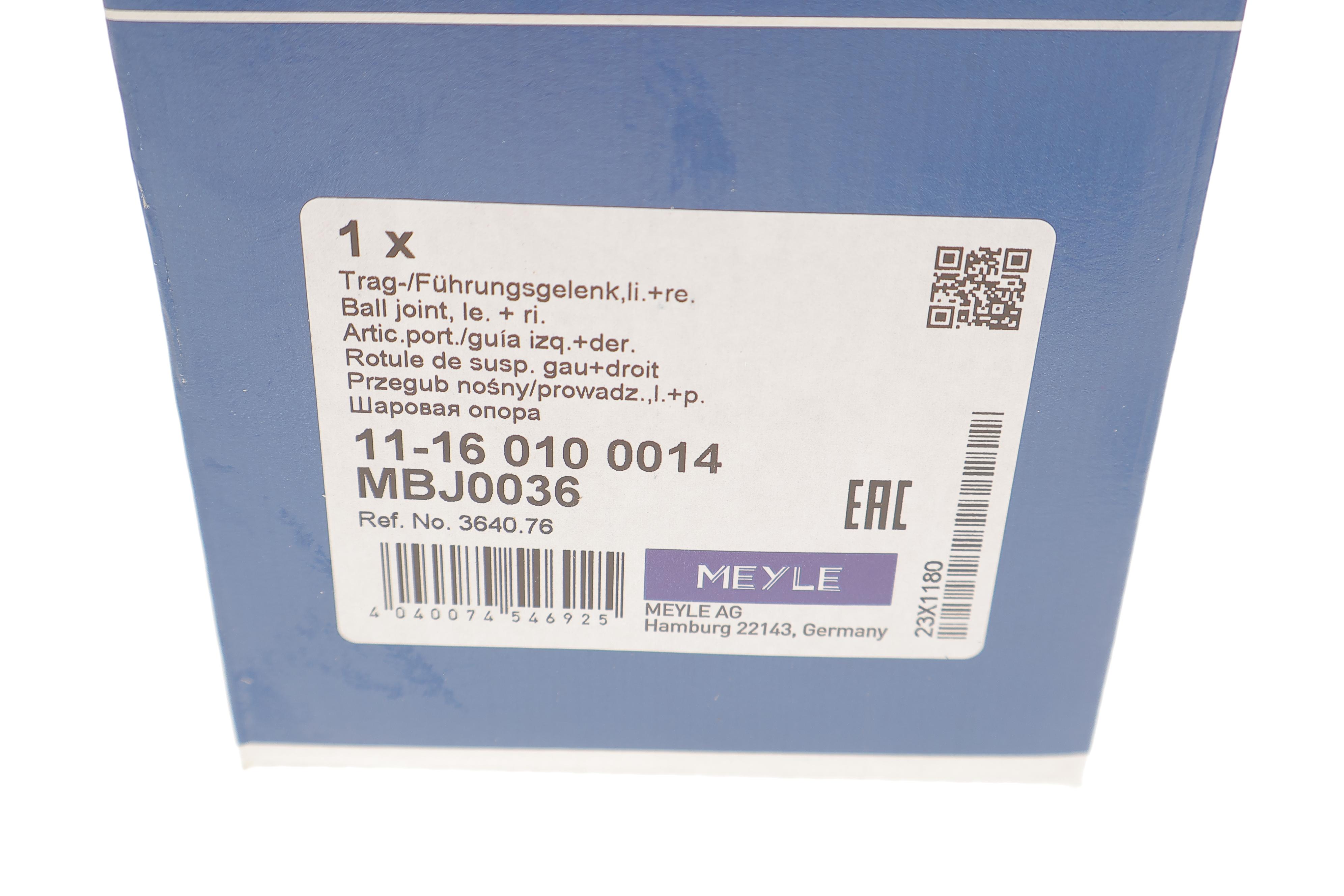 Опора кульова (передня) Fiat Ducato/Peugeot Boxer 06-