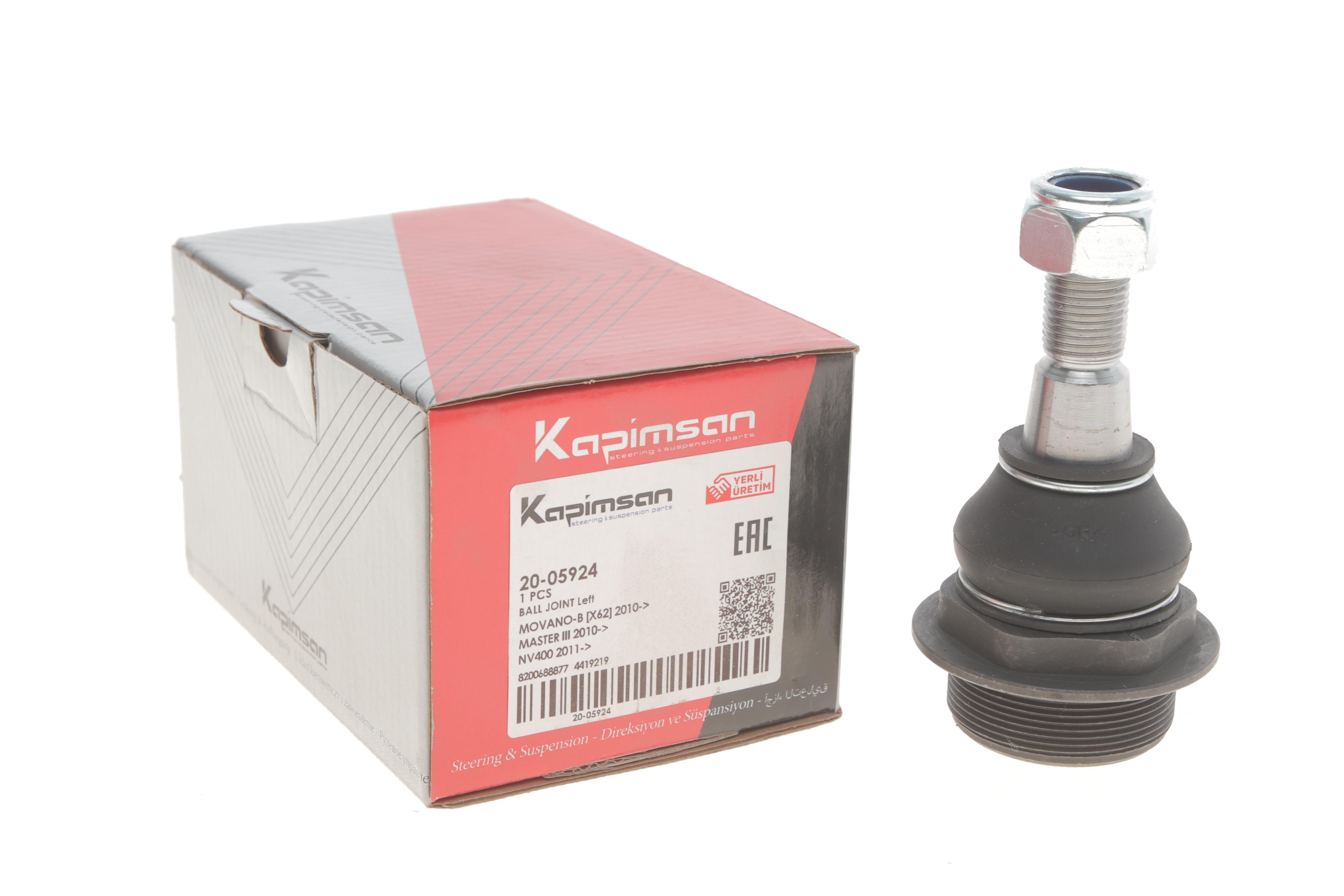 Опора кульова (передня/знизу) Opel Movano/Renault Master 10- (ліва різьба)