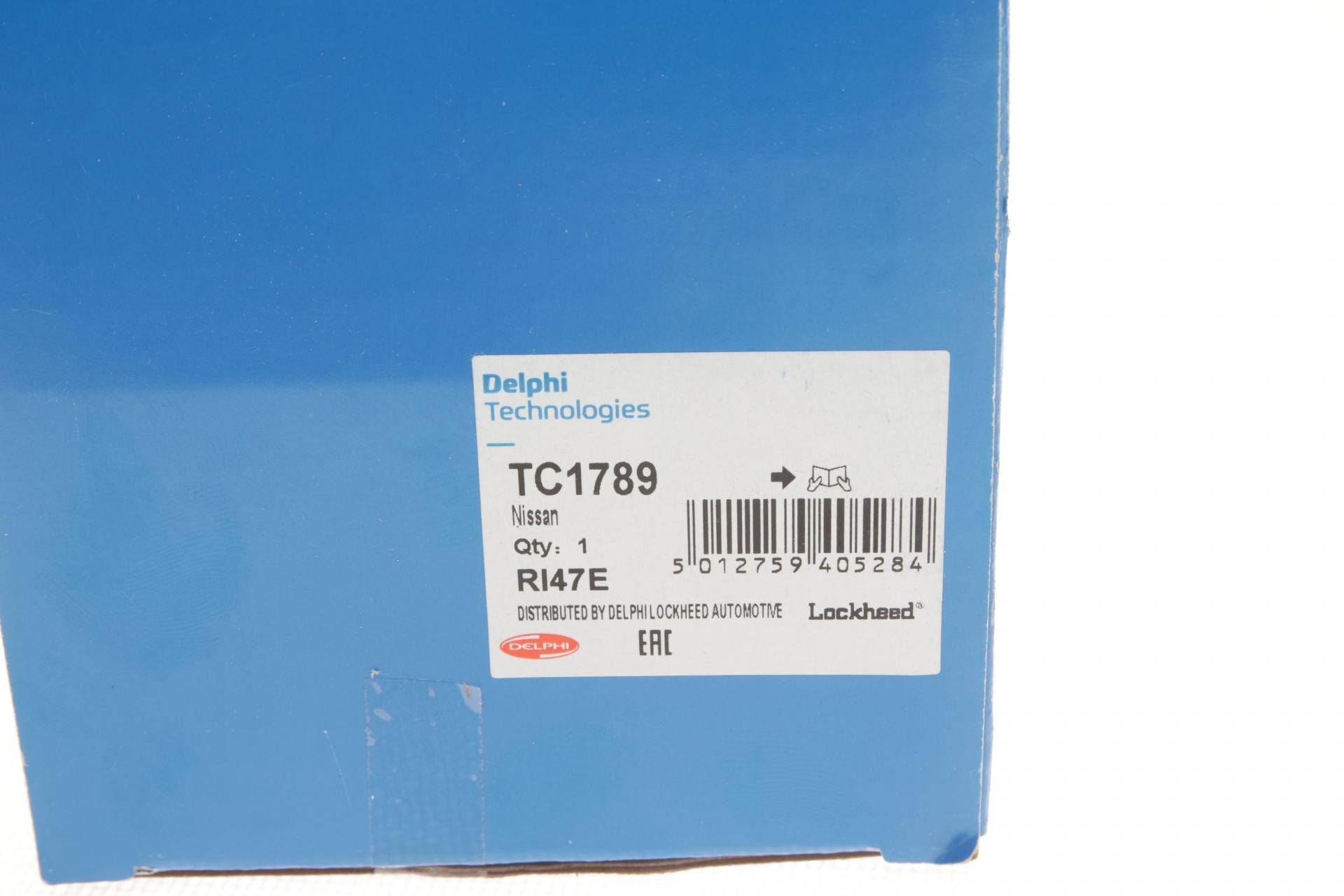 Опора кульова (передня/знизу) Nissan Navara 2.5 TD 98-01