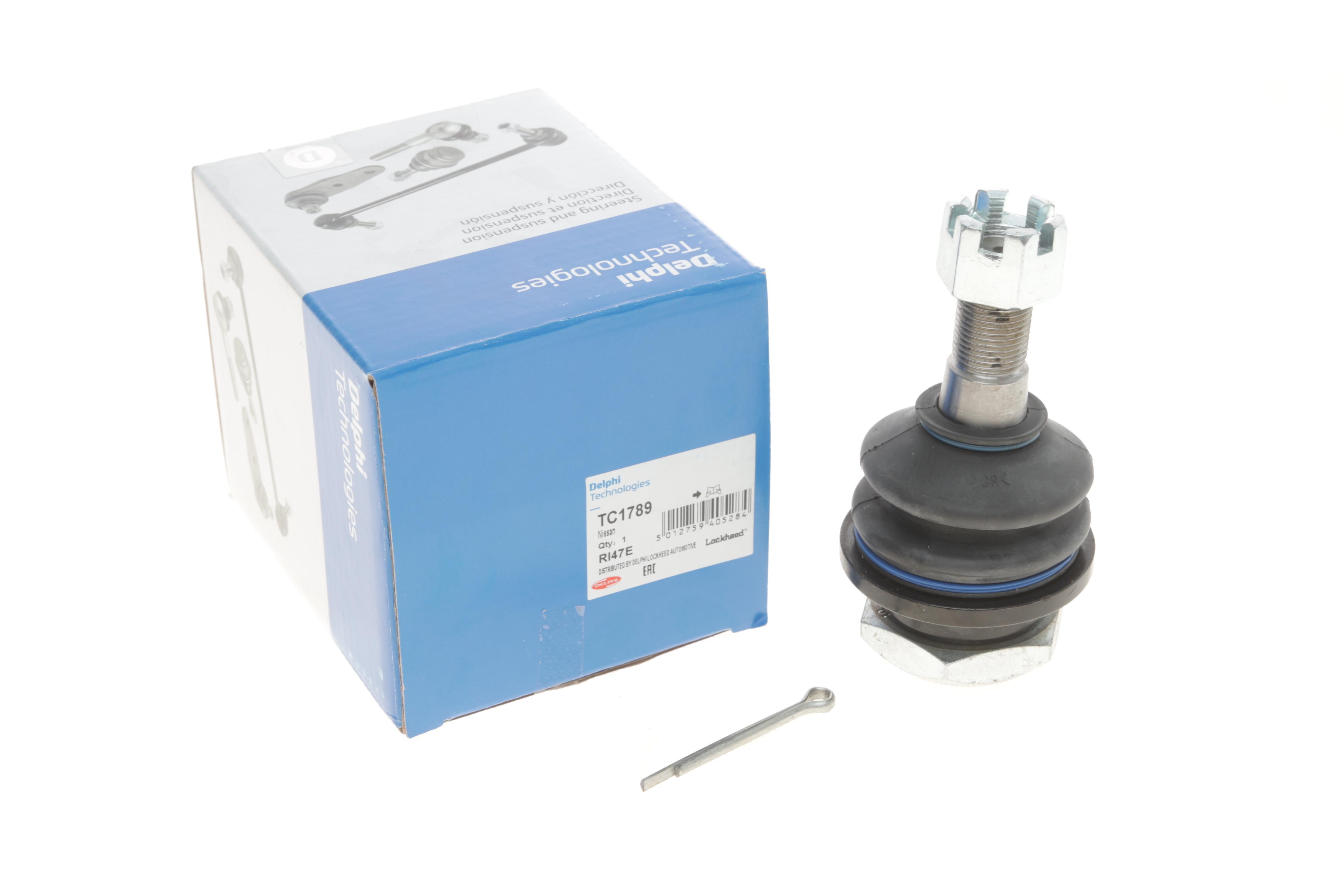 Опора кульова (передня/знизу) Nissan Navara 2.5 TD 98-01