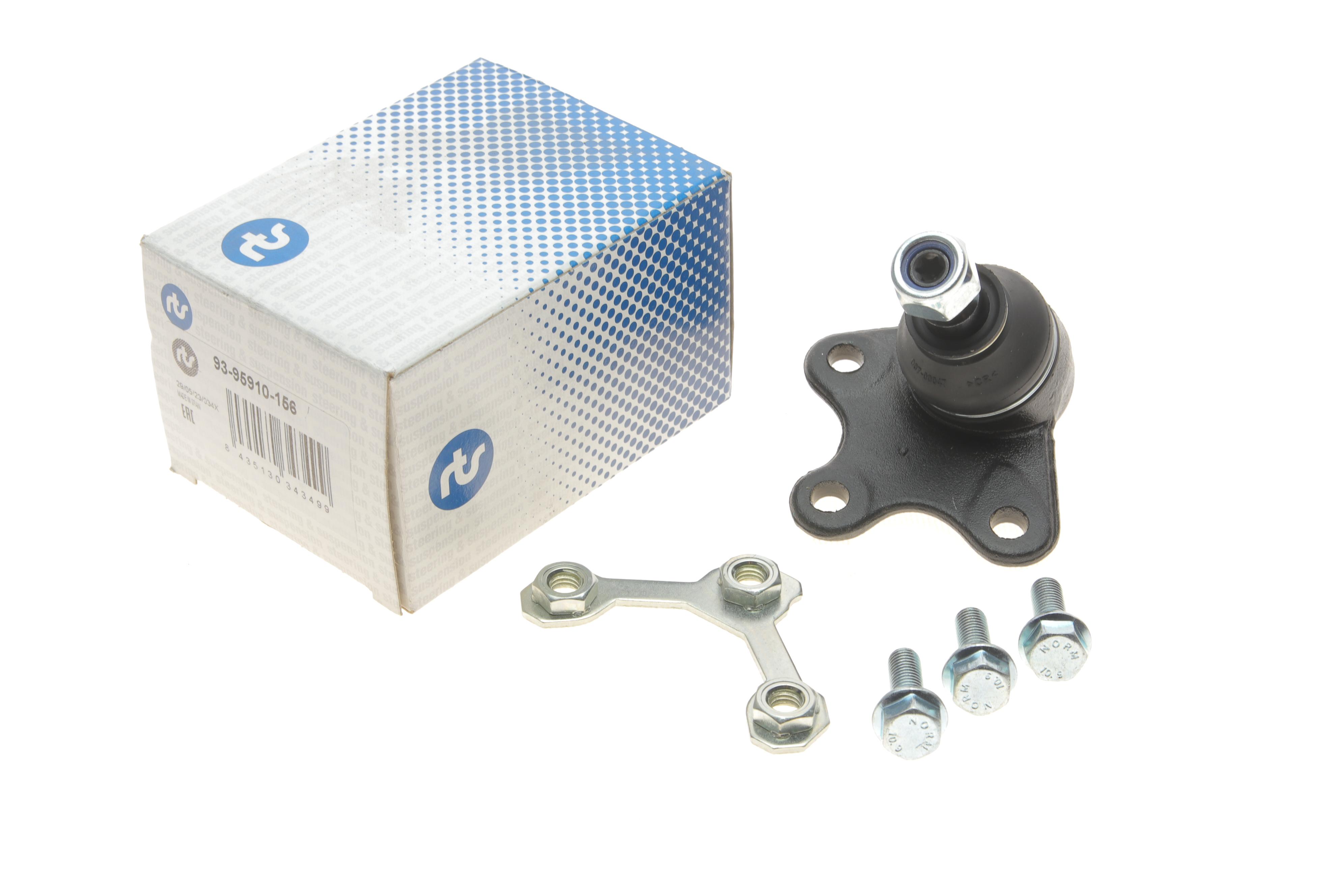 Опора кульова (передня/знизу/R) Audi A2 00-05/Seat/Skoda Fabia 99-14/Roomster 06-15/VW Polo 01-