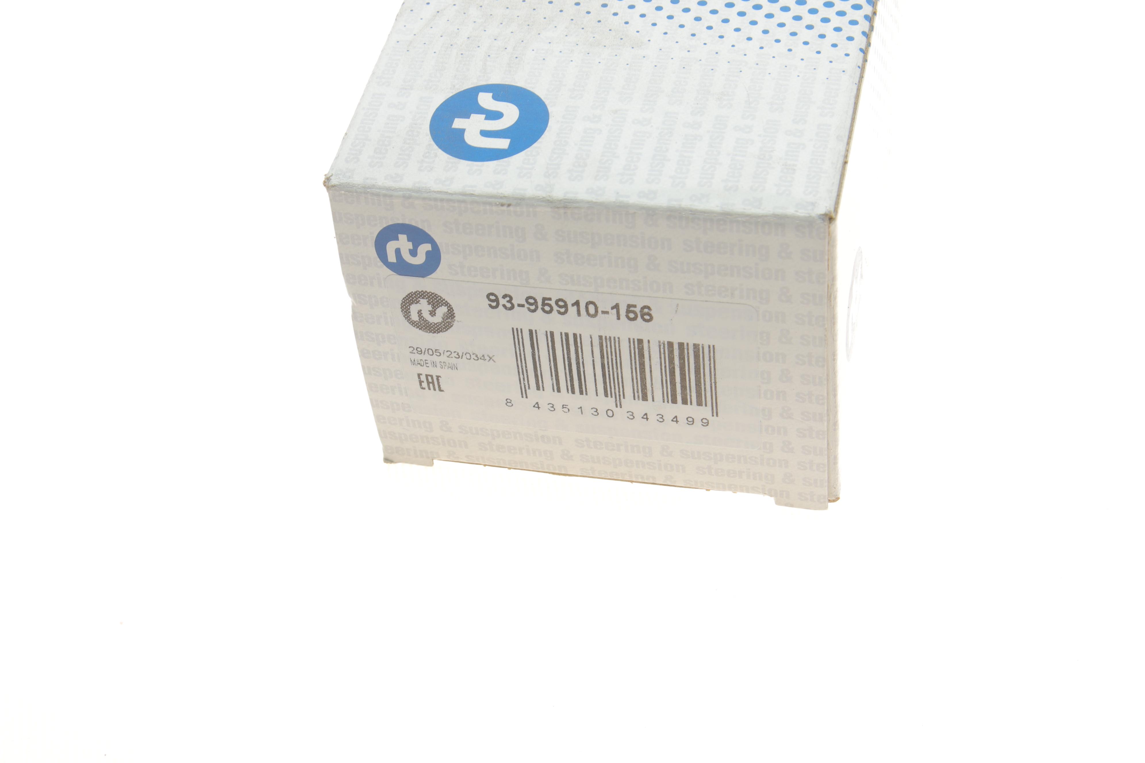 Опора кульова (передня/знизу/R) Audi A2 00-05/Seat/Skoda Fabia 99-14/Roomster 06-15/VW Polo 01-