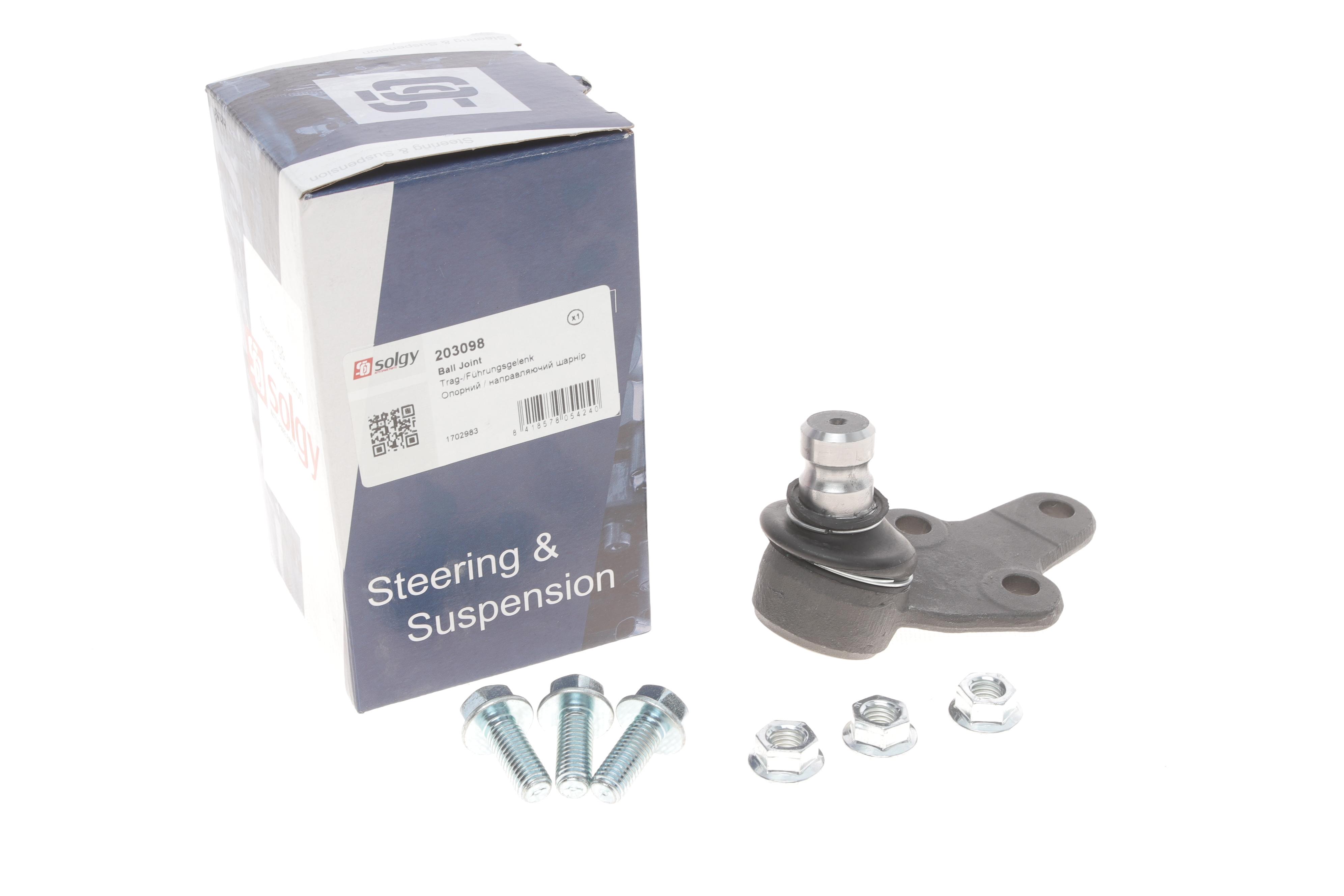 Опора кульова (передня/L) Ford Focus III 10-