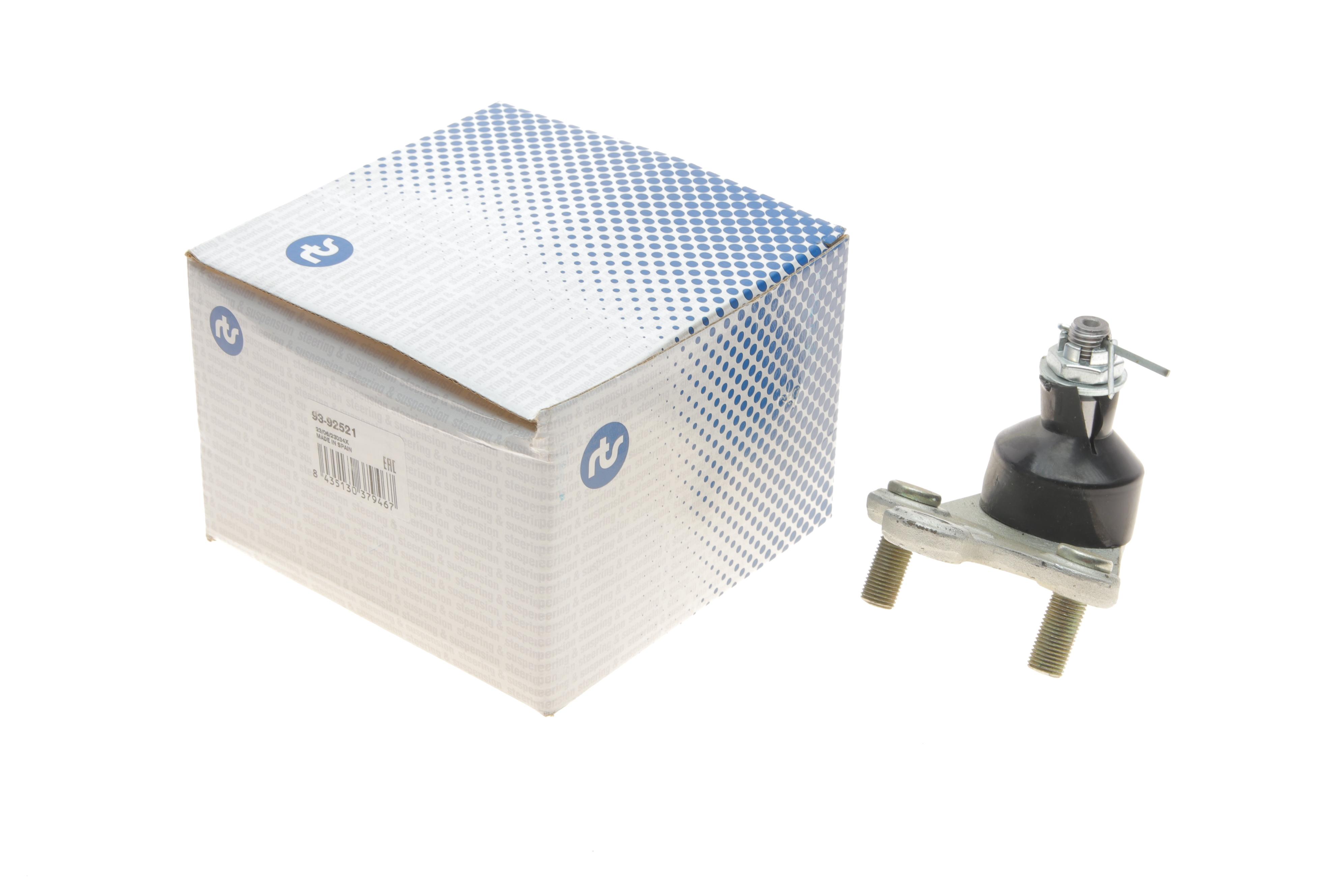 Опора кульова (передня/знизу) Toyota Avensis 08-18