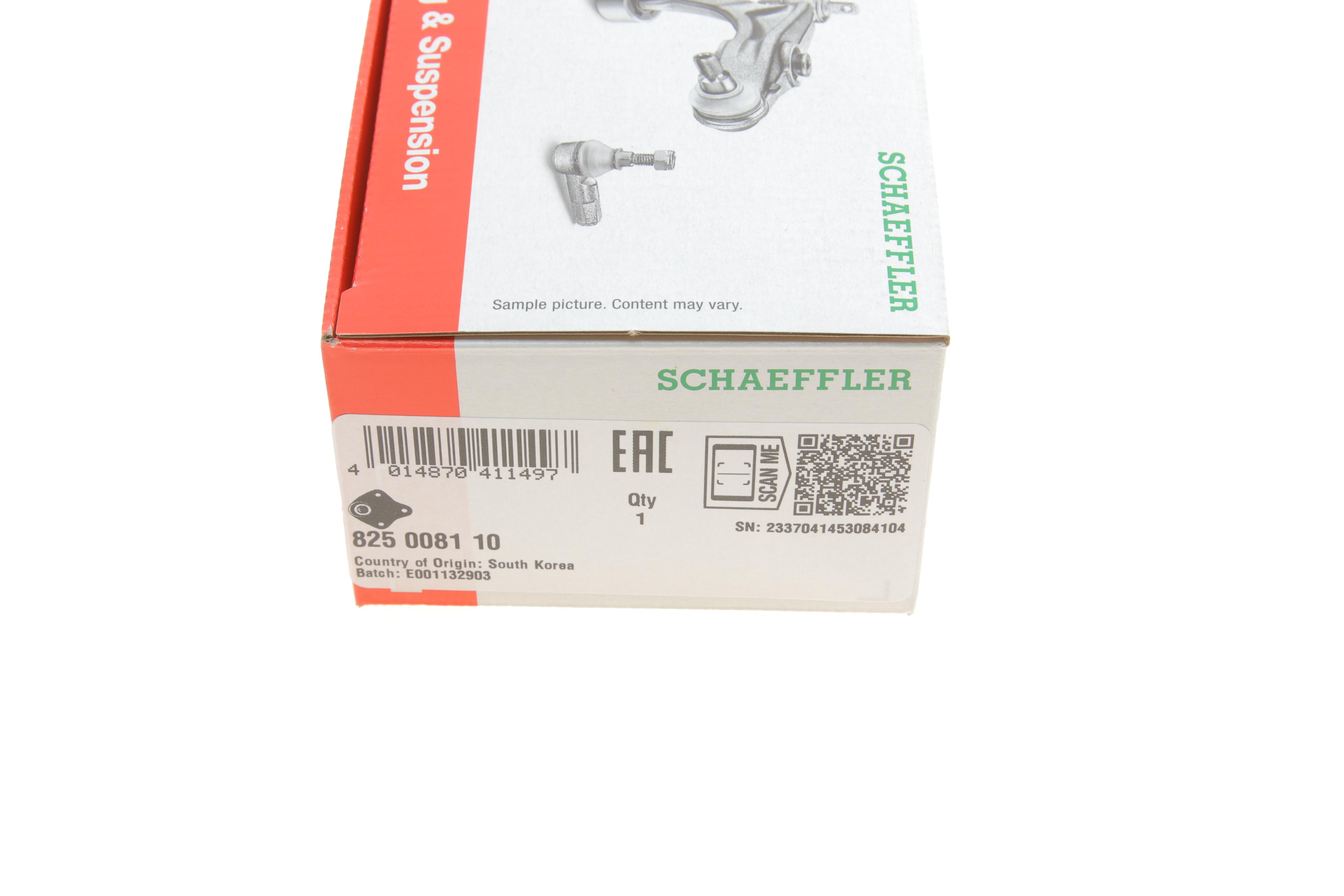 Опора кульова (передня/знизу) Hyundai Santa Fe I/II 00-/Kia Sorento II 02-