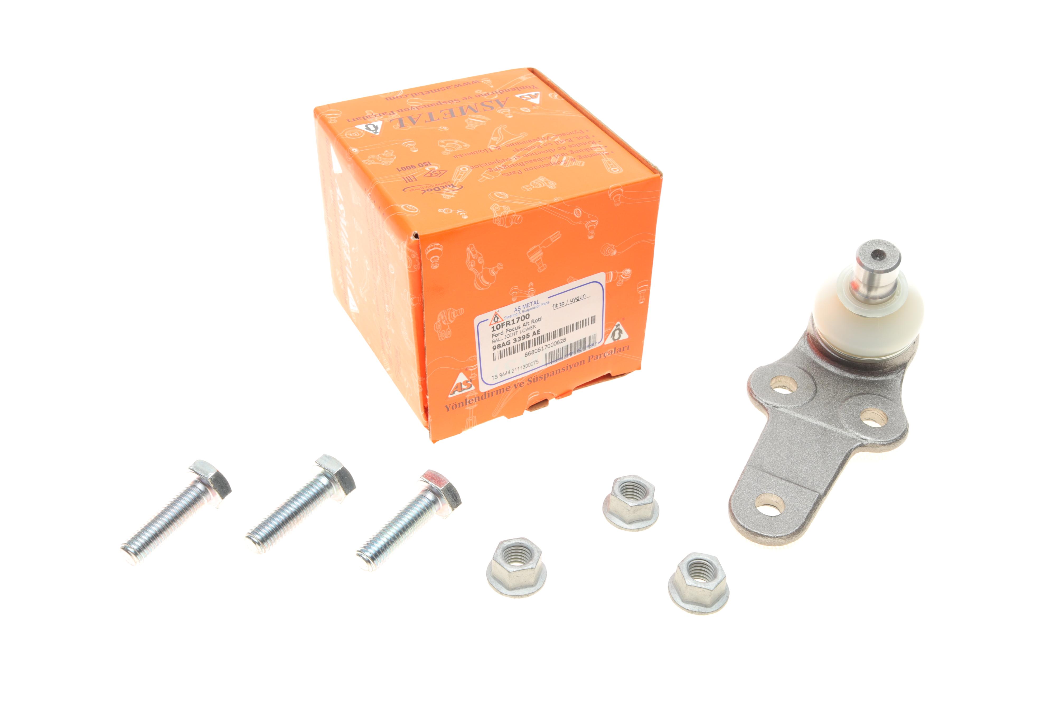 Опора кульова (передня/знизу) Ford Focus 98-04