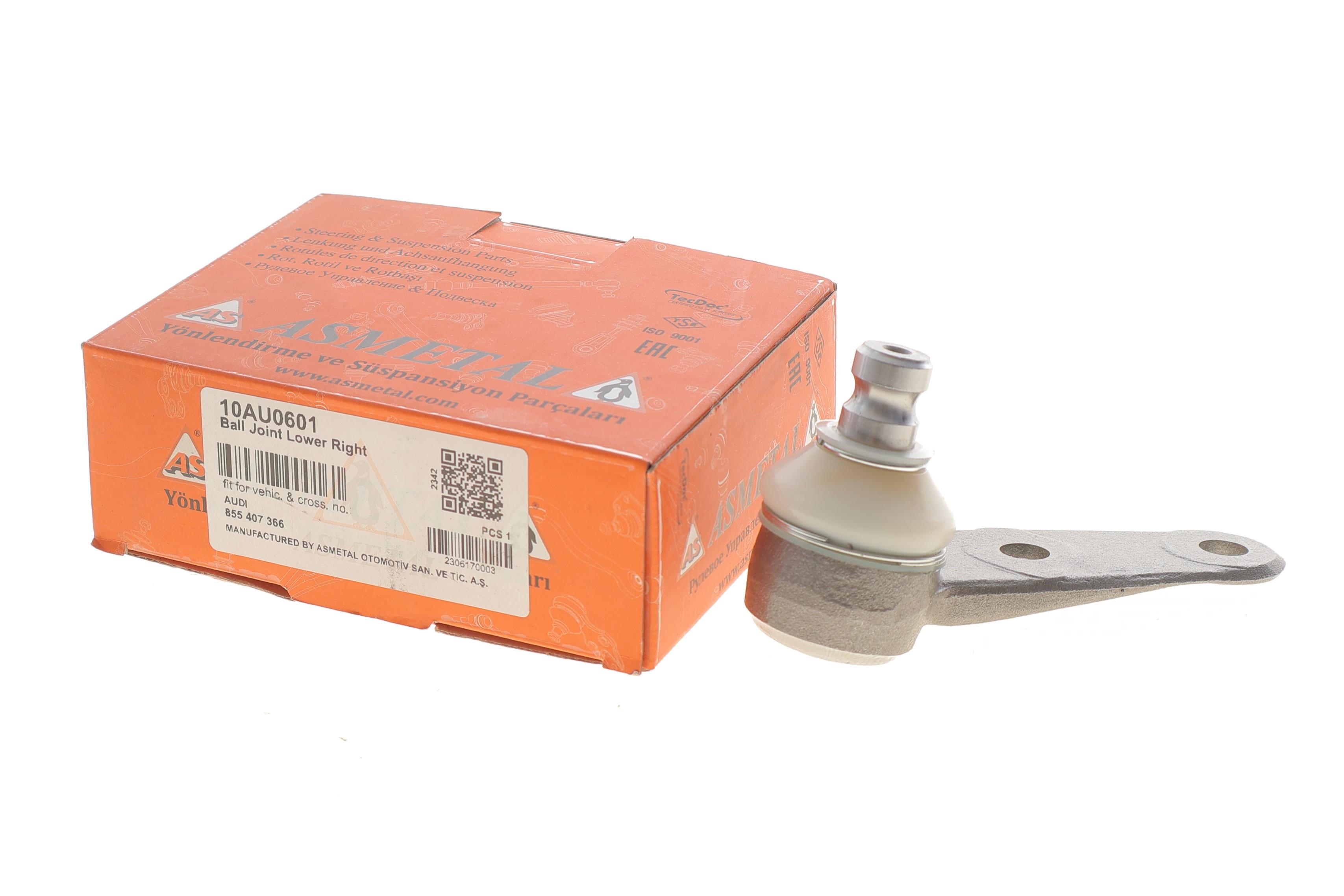 Опора кульова (передня/знизу/R) Audi 80/90 86-91