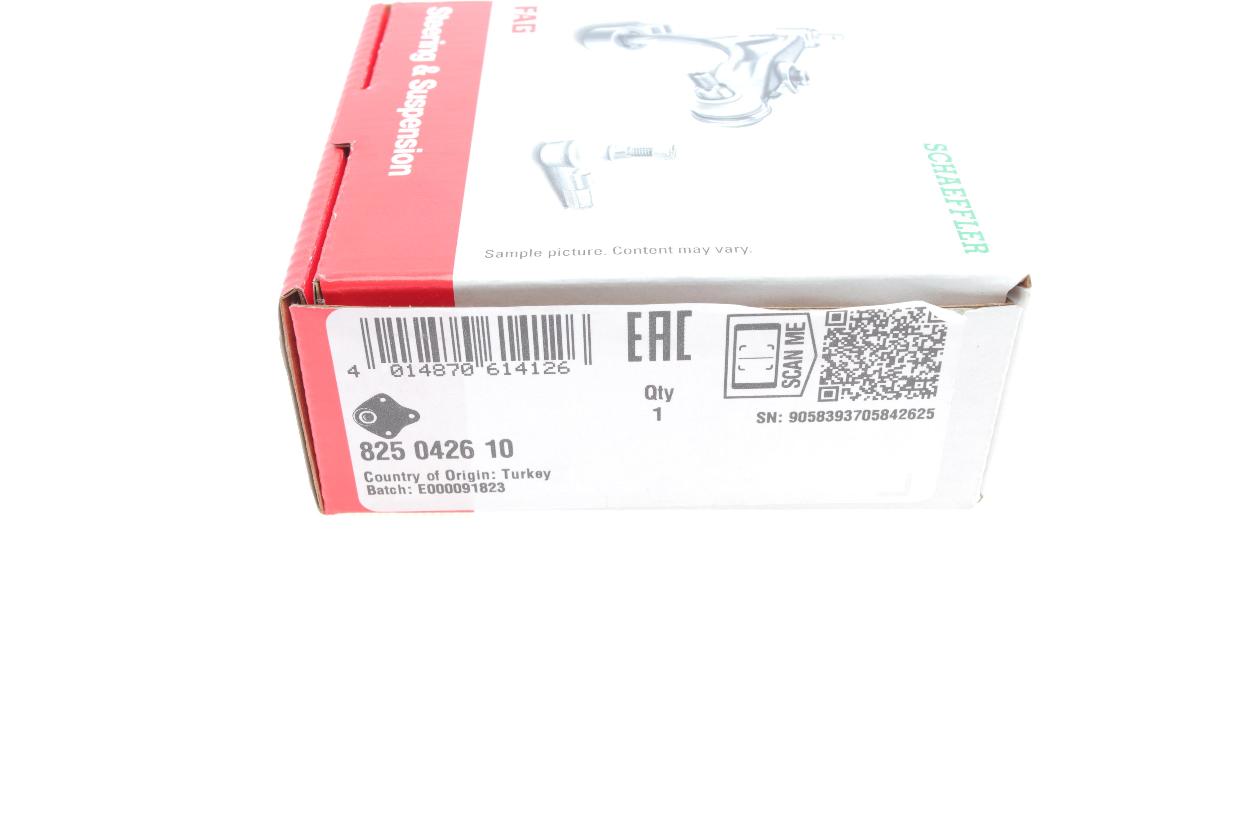 Опора кульова (передня/знизу) Honda Accord VII 2.0/2.2D/2.4 03-08