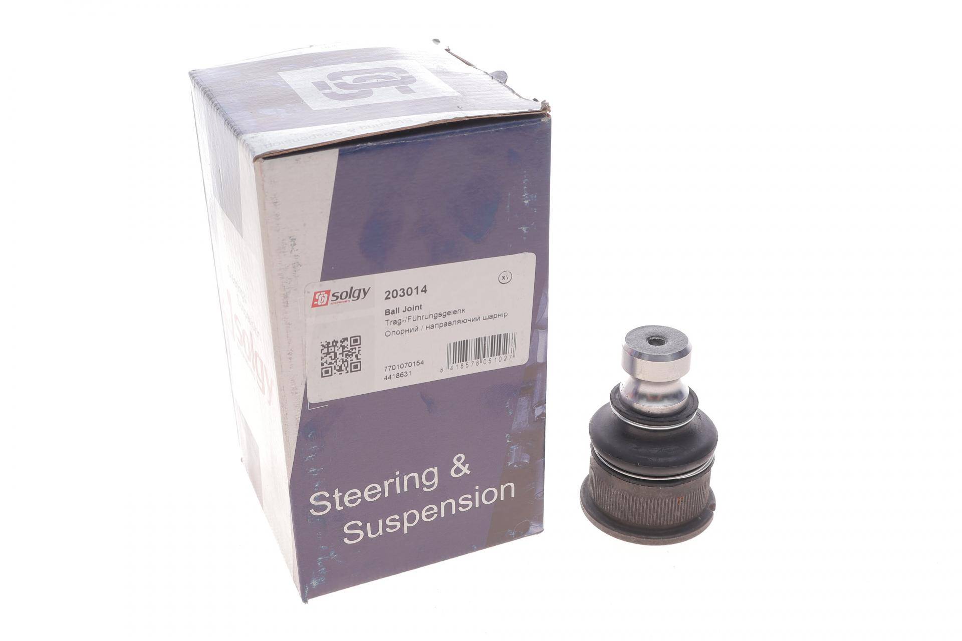 Опора кульова (передня/знизу) Renault Master II/Opel Movano 1.9dTI/2.5dCi 98-