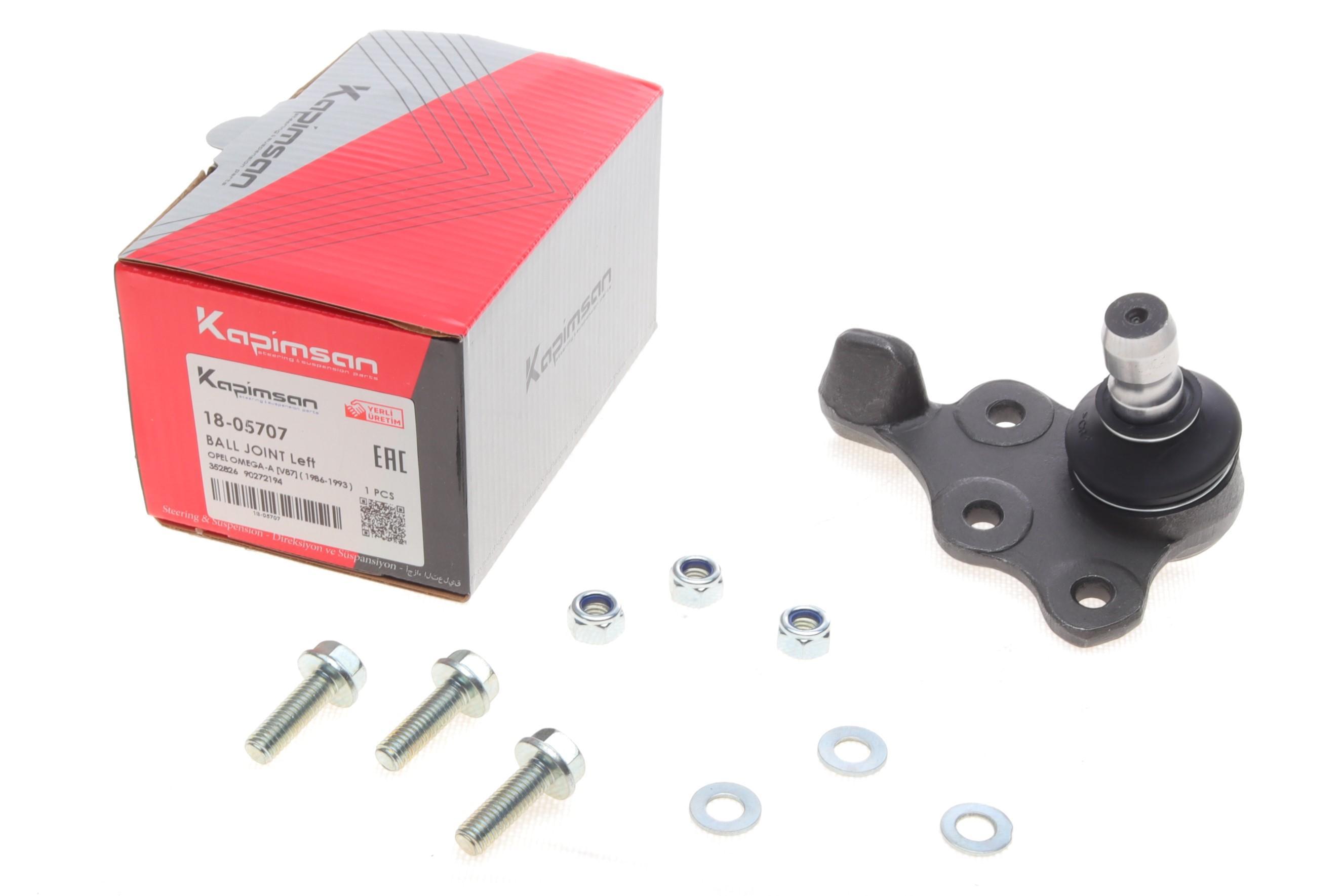 Опора кульова (передня/знизу/L) Opel Omega A 86-94